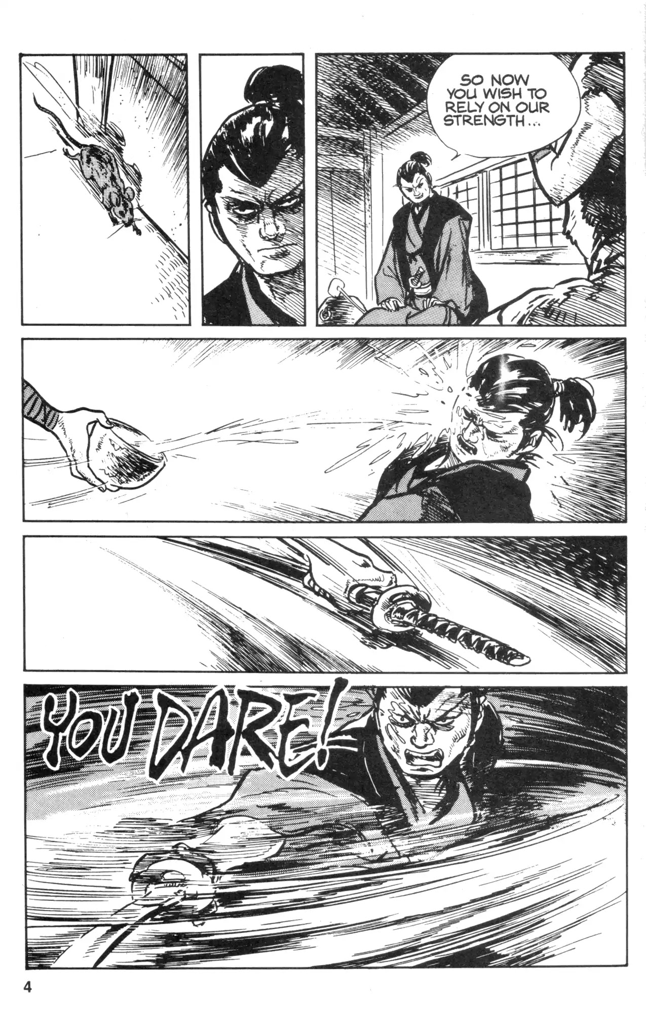 Kamui Gaiden Chapter 29 page 6 - Chapter 29: The Sword Wind: Chapter 5: Kasose (Part 3)