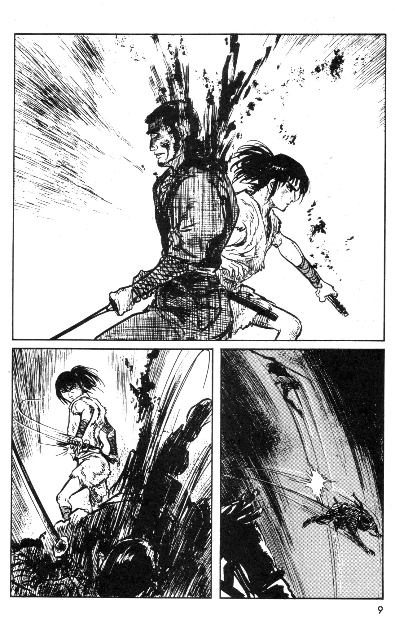 Kamui Gaiden Chapter 3 page 11 - Chapter 3: The Island of Sugaru: Chapter 2: Red Medusas (Part 1)