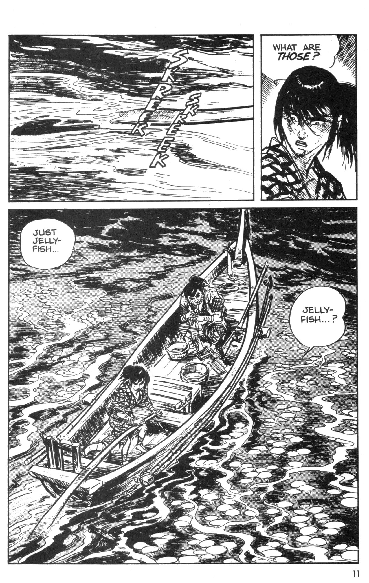 Kamui Gaiden Chapter 3 page 13 - Chapter 3: The Island of Sugaru: Chapter 2: Red Medusas (Part 1)