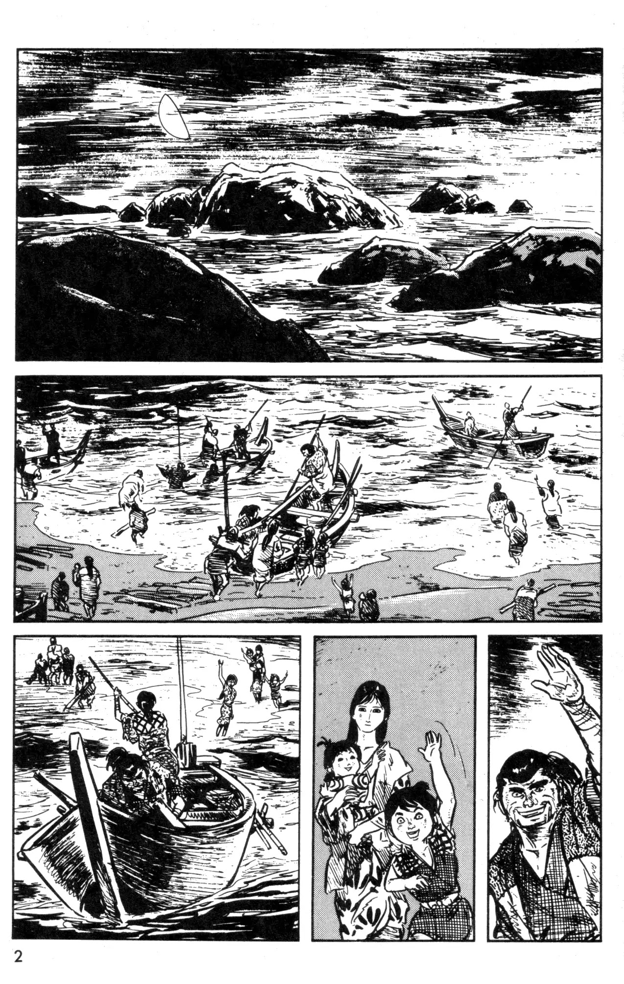 Kamui Gaiden Chapter 3 page 4 - Chapter 3: The Island of Sugaru: Chapter 2: Red Medusas (Part 1)