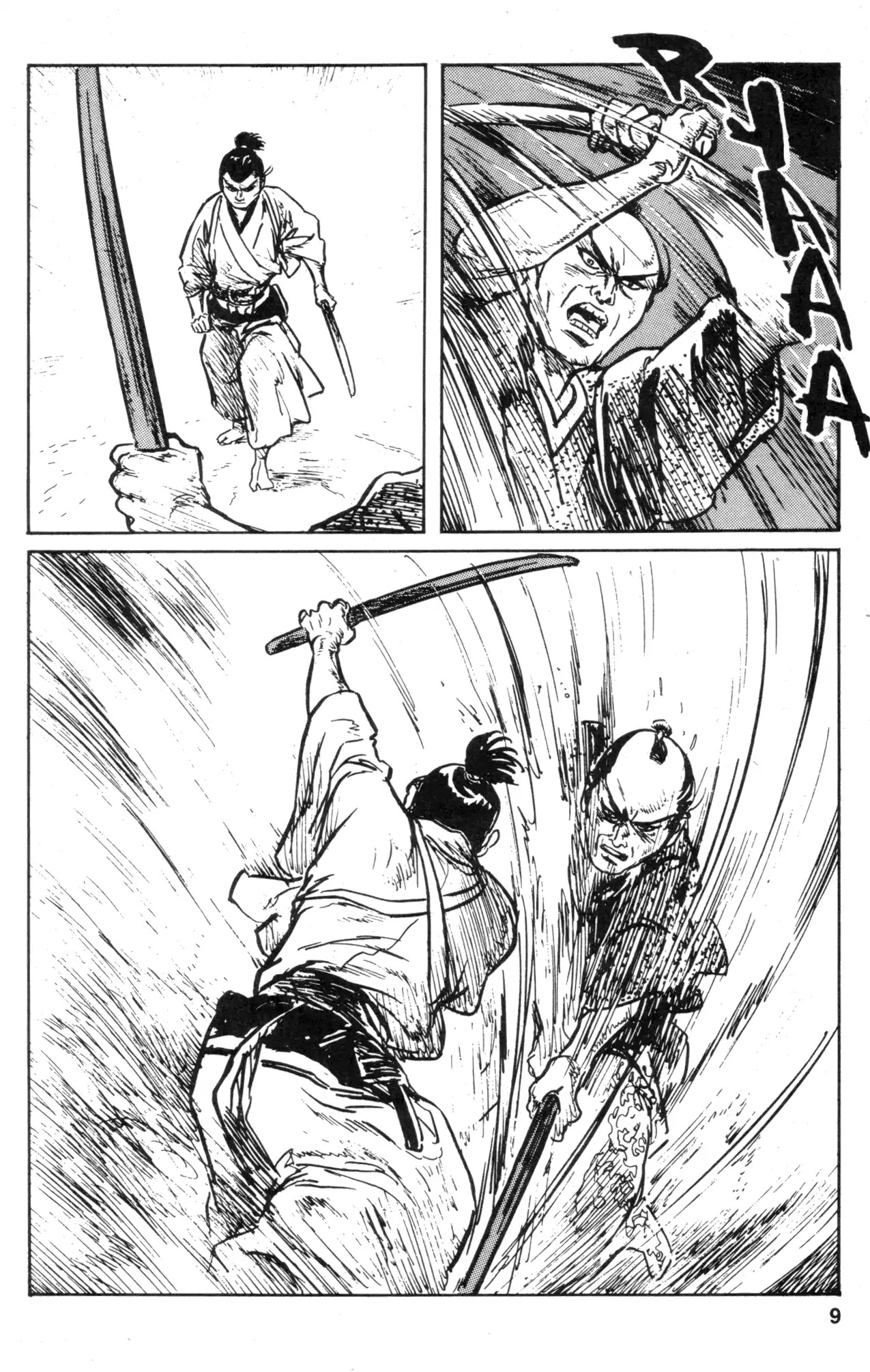 Kamui Gaiden Chapter 30 page 11 - Chapter 30: The Sword Wind: Chapter 6: Duel Before The Shogun (Part 1)