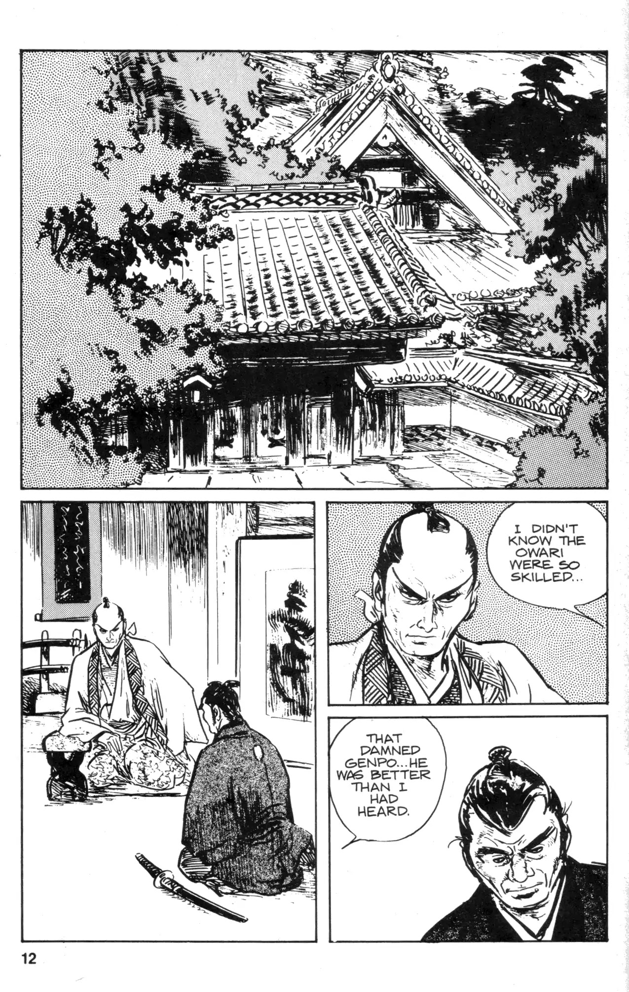 Kamui Gaiden Chapter 30 page 14 - Chapter 30: The Sword Wind: Chapter 6: Duel Before The Shogun (Part 1)