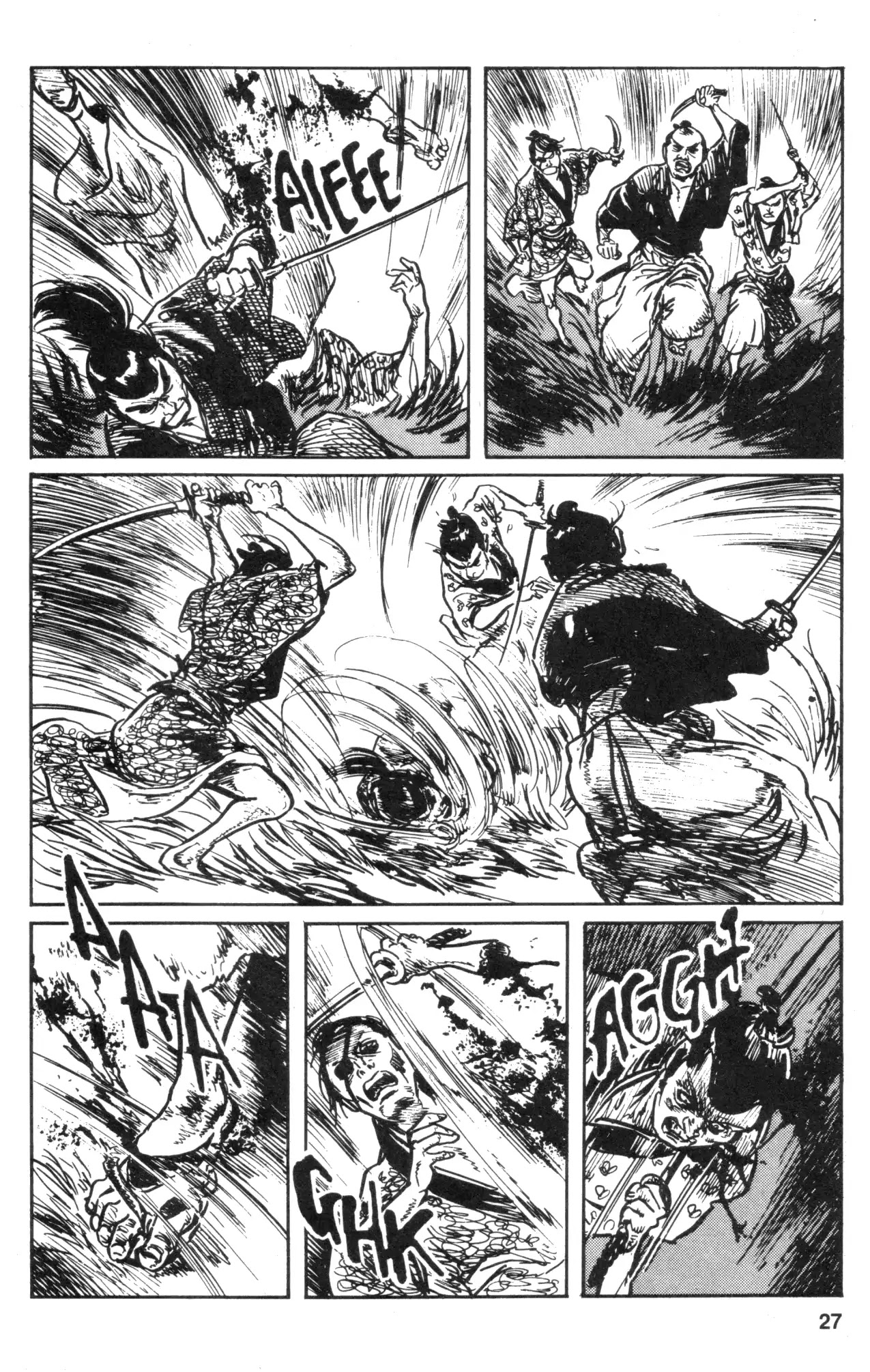 Kamui Gaiden Chapter 30 page 29 - Chapter 30: The Sword Wind: Chapter 6: Duel Before The Shogun (Part 1)
