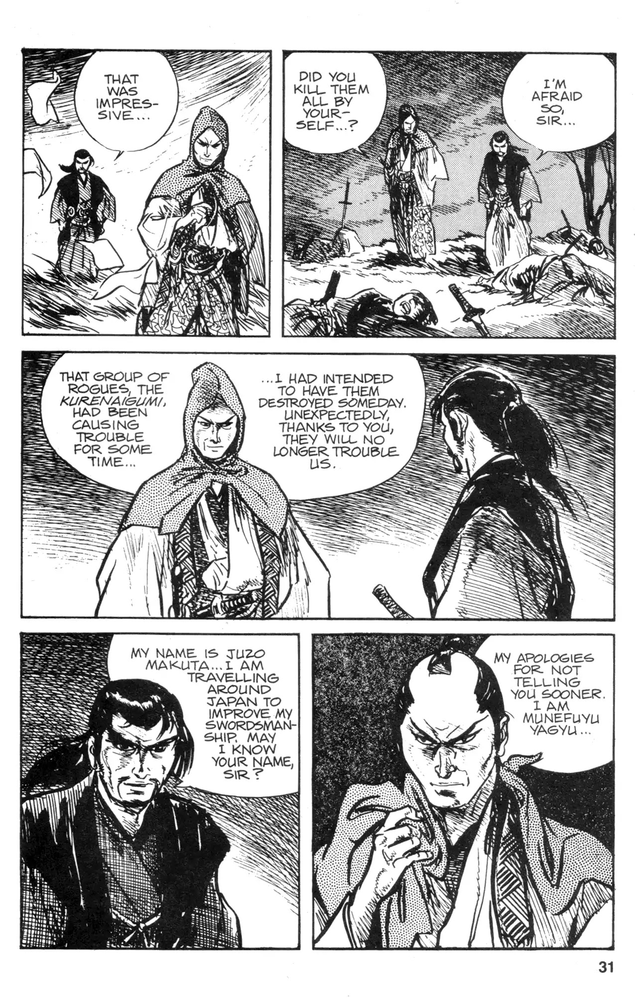 Kamui Gaiden Chapter 30 page 33 - Chapter 30: The Sword Wind: Chapter 6: Duel Before The Shogun (Part 1)