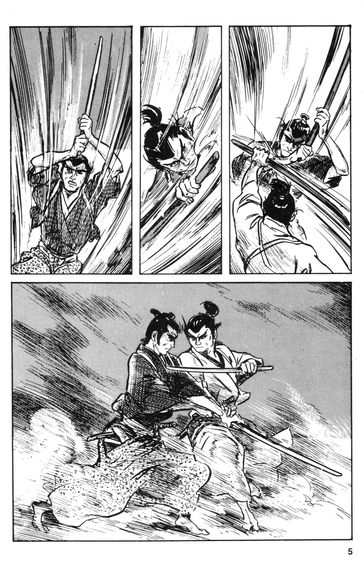 Kamui Gaiden Chapter 30 page 7 - Chapter 30: The Sword Wind: Chapter 6: Duel Before The Shogun (Part 1)