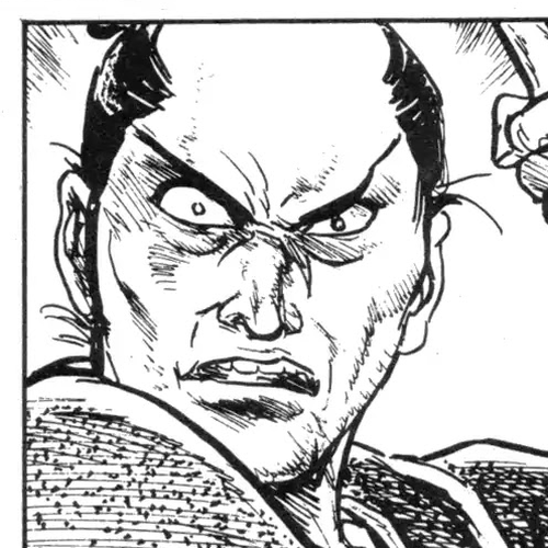 Kamui Gaiden Chapter 30: The Sword Wind: Chapter 6: Duel Before The Shogun (Part 1) cover