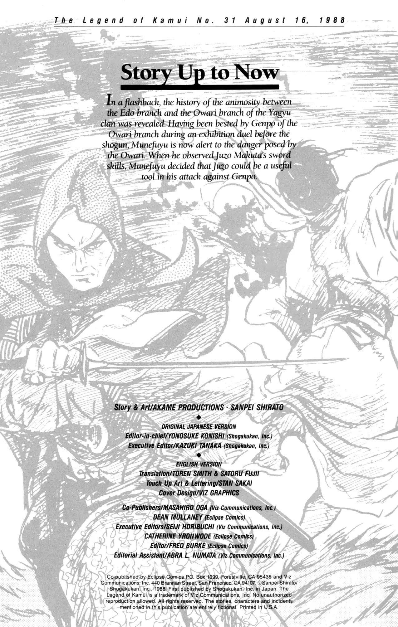 Kamui Gaiden Chapter 31 page 2 - Chapter 31: The Sword Wind: Chapter 6: Duel Before The Shogun (Part 2)