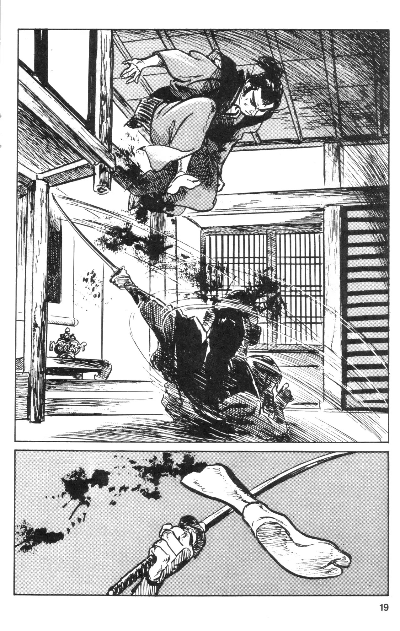 Kamui Gaiden Chapter 31 page 21 - Chapter 31: The Sword Wind: Chapter 6: Duel Before The Shogun (Part 2)