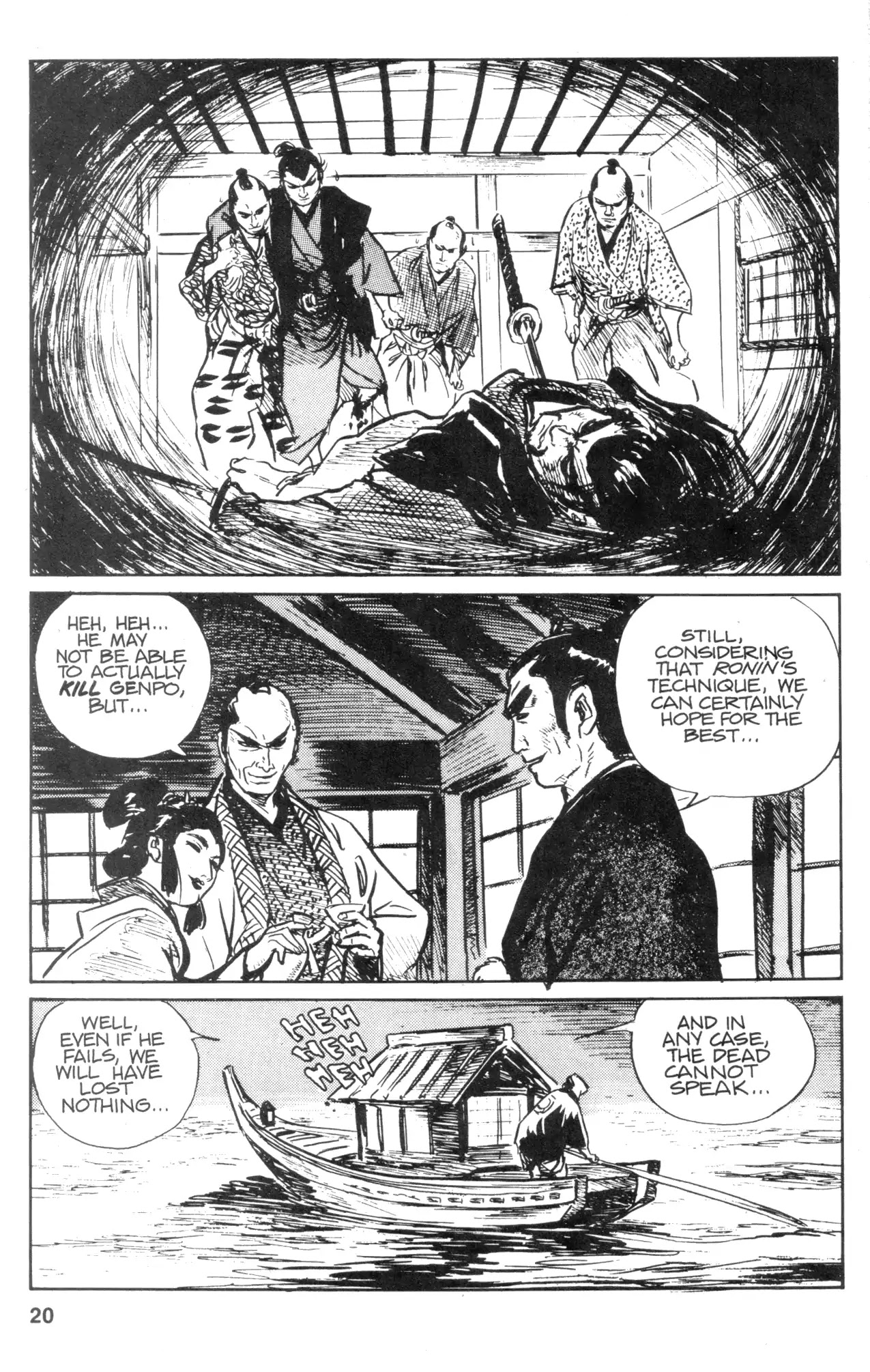 Kamui Gaiden Chapter 31 page 22 - Chapter 31: The Sword Wind: Chapter 6: Duel Before The Shogun (Part 2)