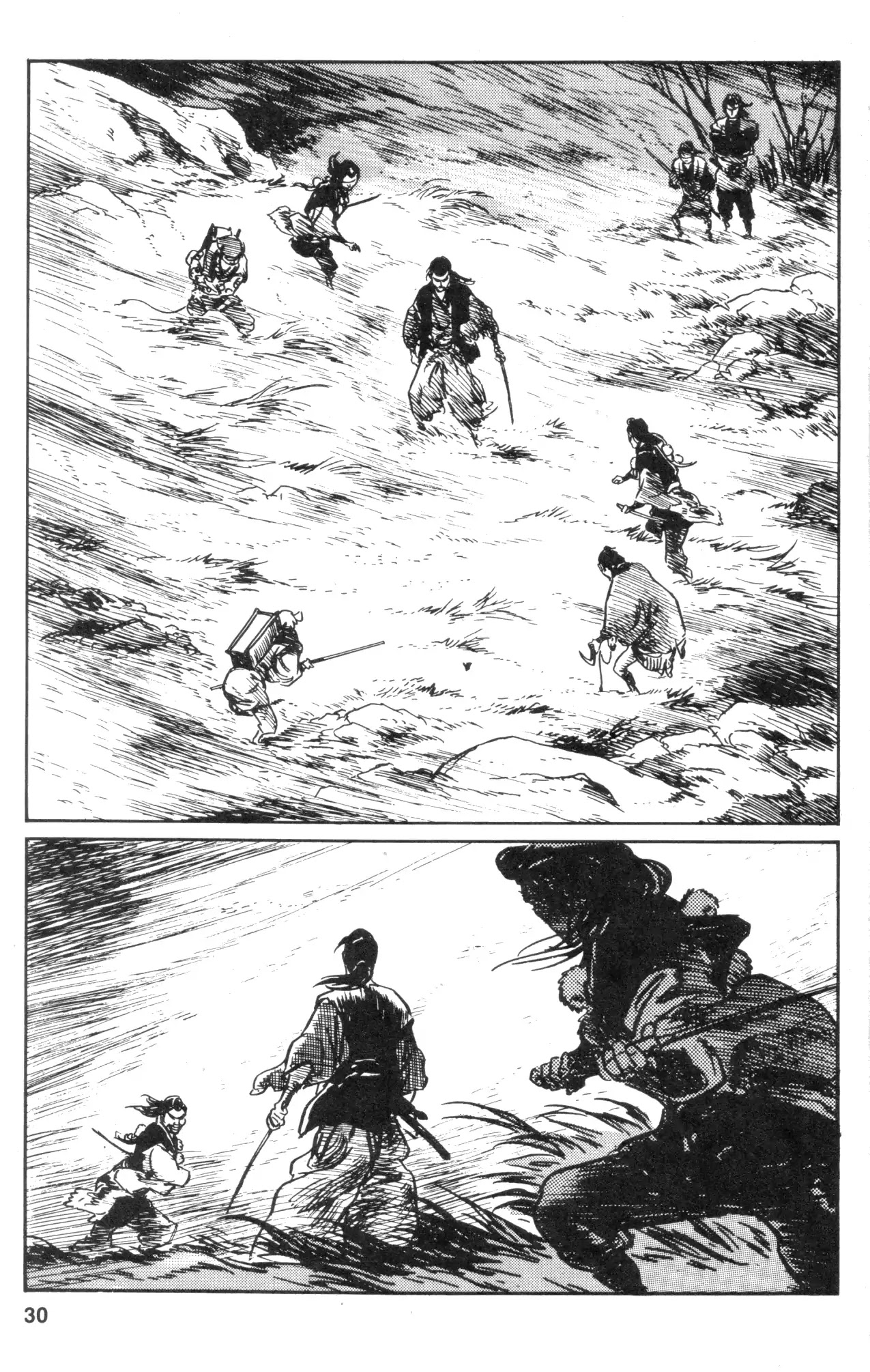 Kamui Gaiden Chapter 31 page 32 - Chapter 31: The Sword Wind: Chapter 6: Duel Before The Shogun (Part 2)