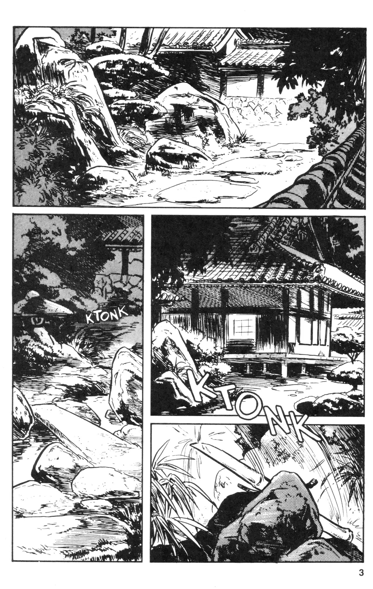 Kamui Gaiden Chapter 31 page 5 - Chapter 31: The Sword Wind: Chapter 6: Duel Before The Shogun (Part 2)