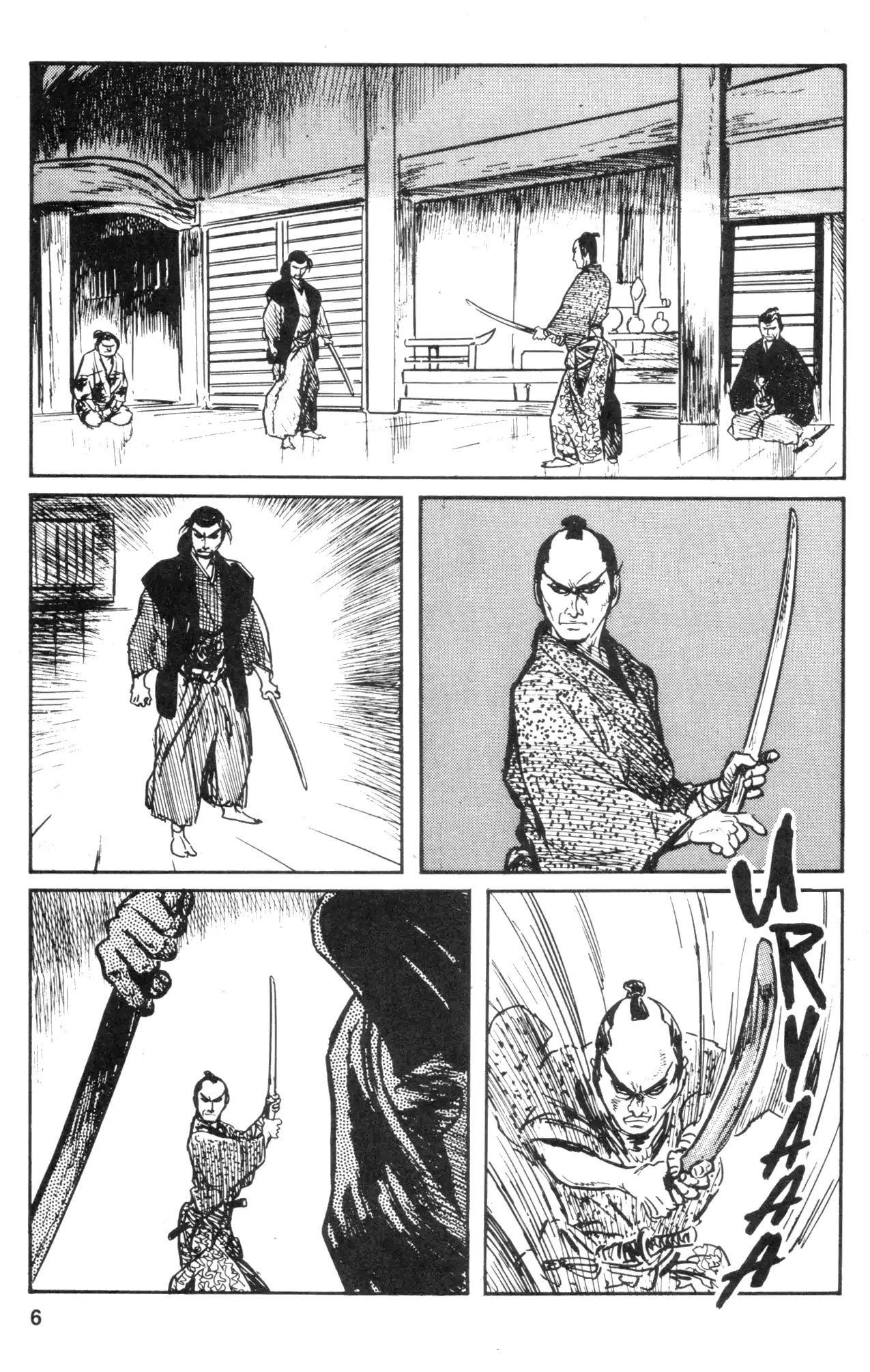 Kamui Gaiden Chapter 31 page 8 - Chapter 31: The Sword Wind: Chapter 6: Duel Before The Shogun (Part 2)