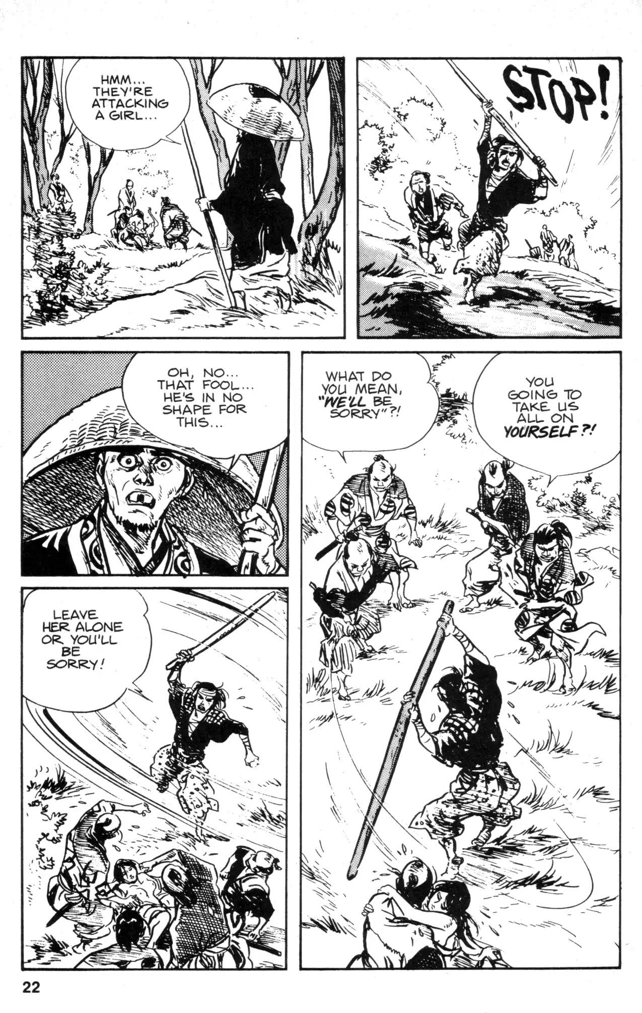 Kamui Gaiden Chapter 32 page 24 - Chapter 32: The Sword Wind: Chapter 6: Duel Before The Shogun (Part 3)