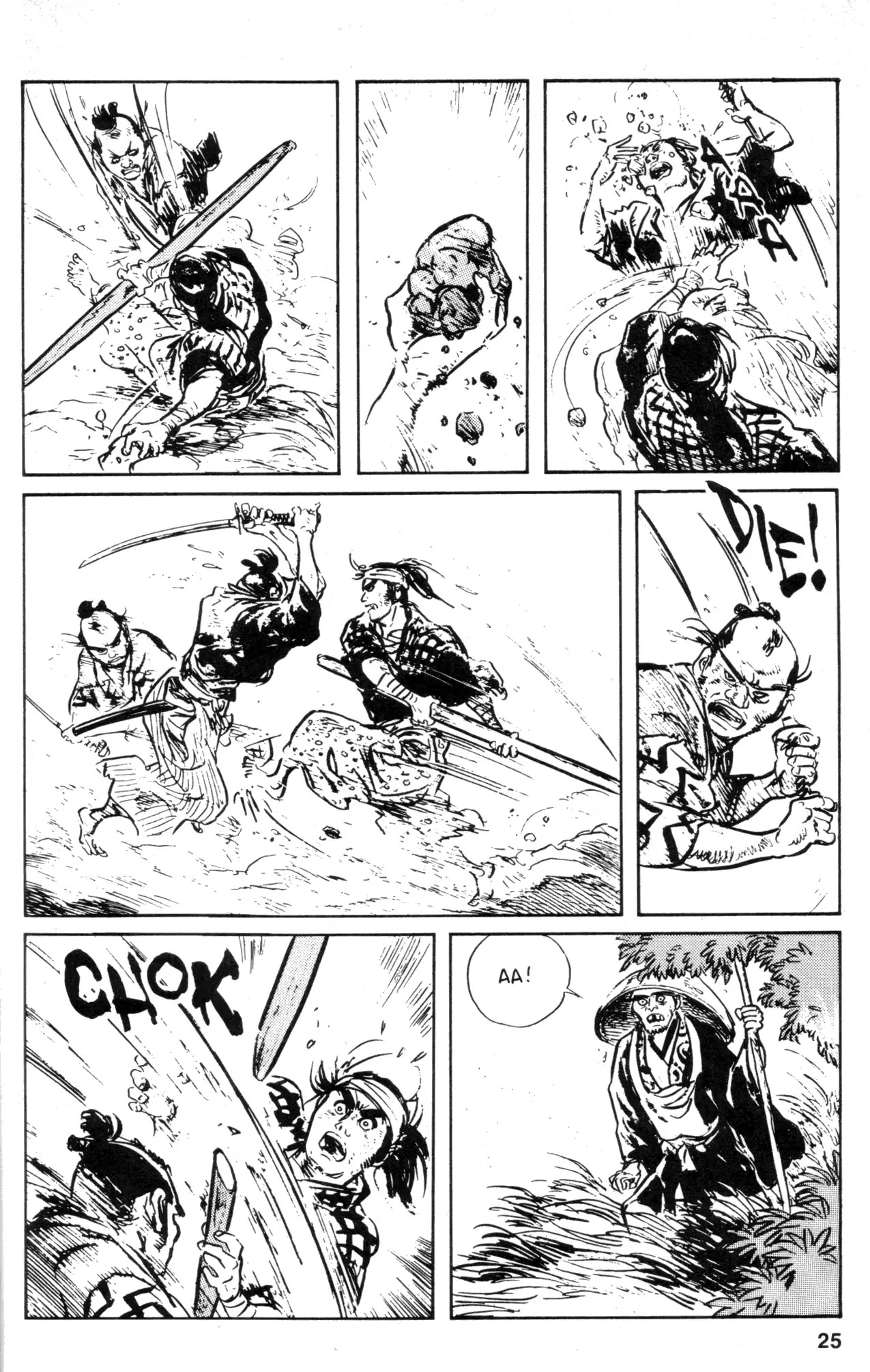 Kamui Gaiden Chapter 32 page 27 - Chapter 32: The Sword Wind: Chapter 6: Duel Before The Shogun (Part 3)