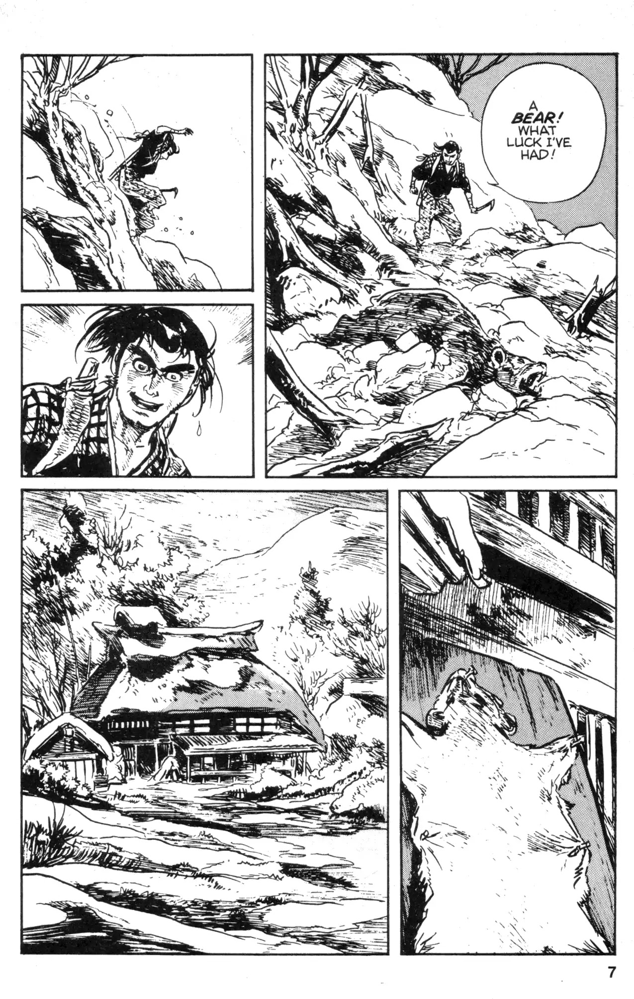 Kamui Gaiden Chapter 32 page 9 - Chapter 32: The Sword Wind: Chapter 6: Duel Before The Shogun (Part 3)