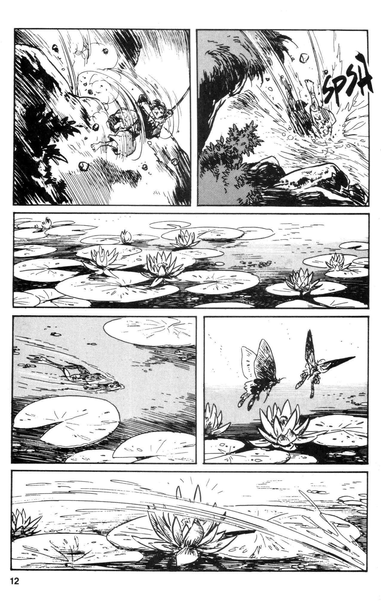 Kamui Gaiden Chapter 33 page 14 - Chapter 33: The Sword Wind: Chapter 6: Duel Before The Shogun (Part 4)