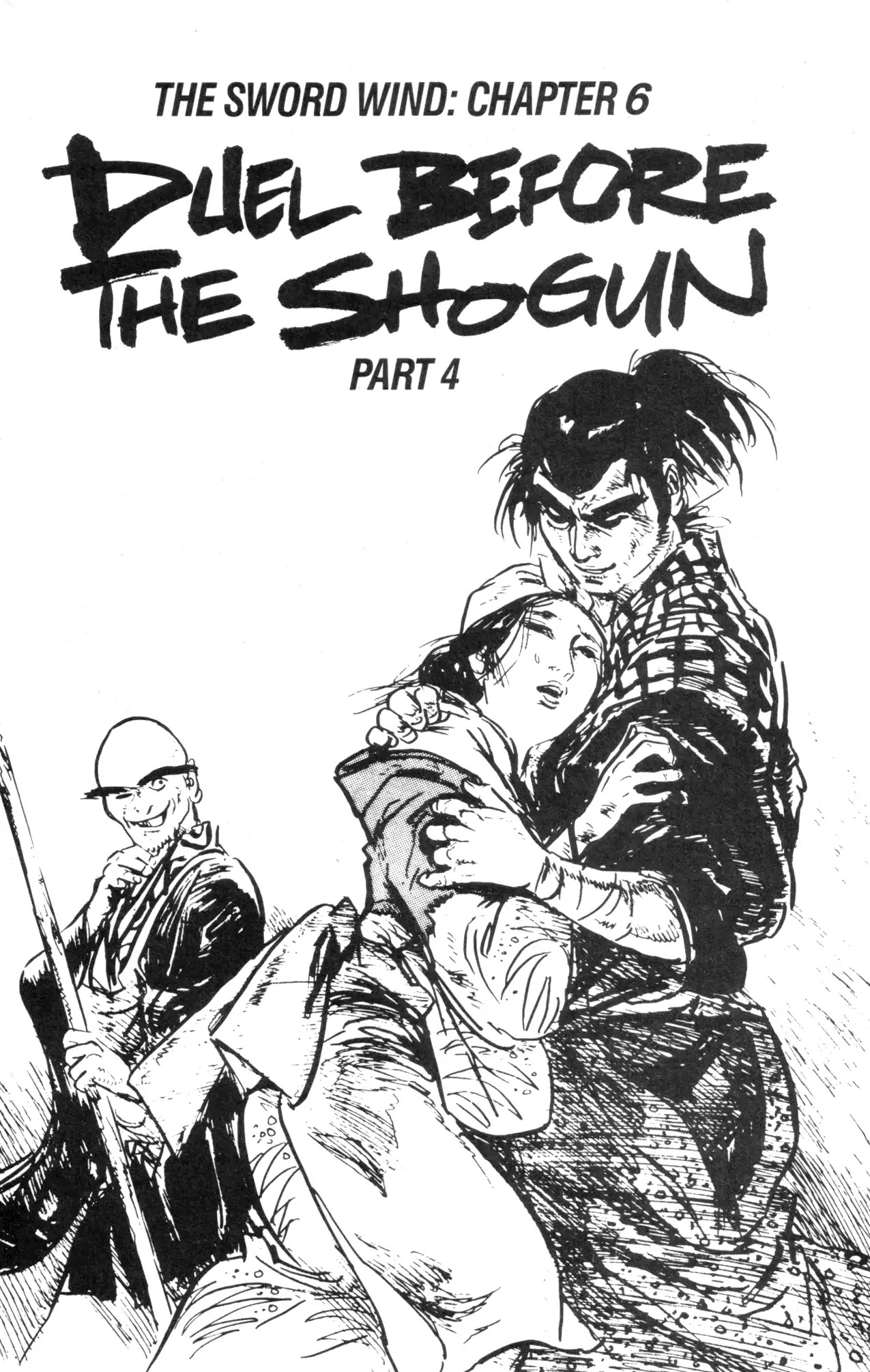 Kamui Gaiden Chapter 33 page 3 - Chapter 33: The Sword Wind: Chapter 6: Duel Before The Shogun (Part 4)