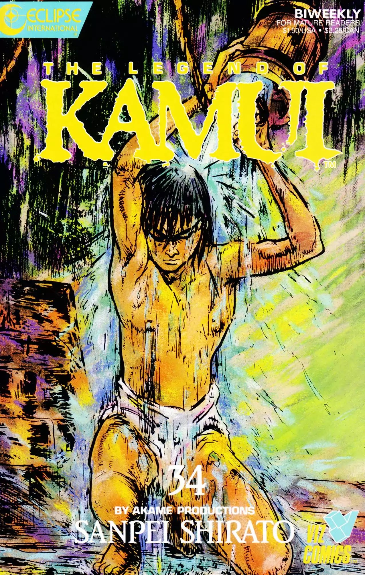 Kamui Gaiden Chapter 34 page 1 - Chapter 34: The Sword Wind: Chapter 7: Boshin (Part 1)