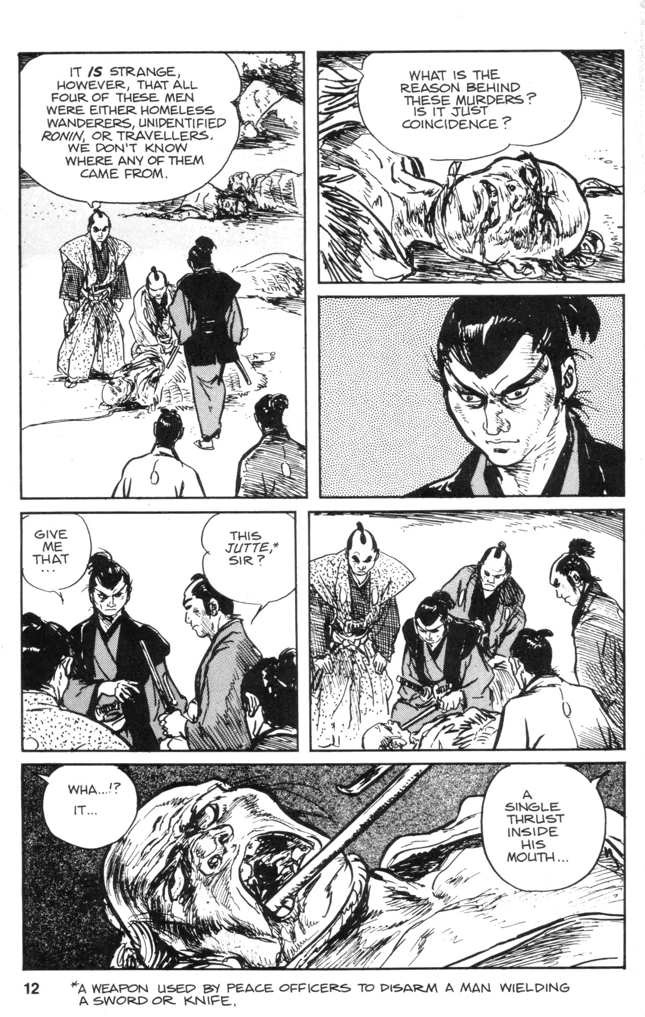 Kamui Gaiden Chapter 34 page 14 - Chapter 34: The Sword Wind: Chapter 7: Boshin (Part 1)