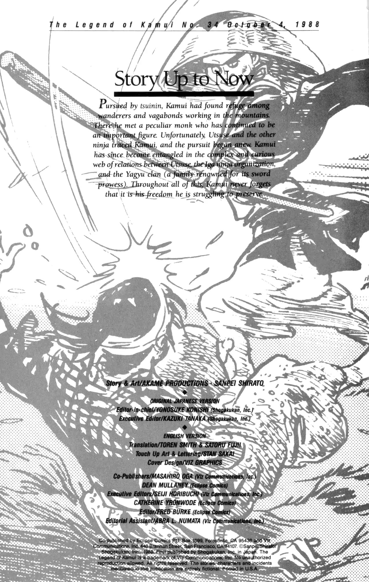 Kamui Gaiden Chapter 34 page 2 - Chapter 34: The Sword Wind: Chapter 7: Boshin (Part 1)