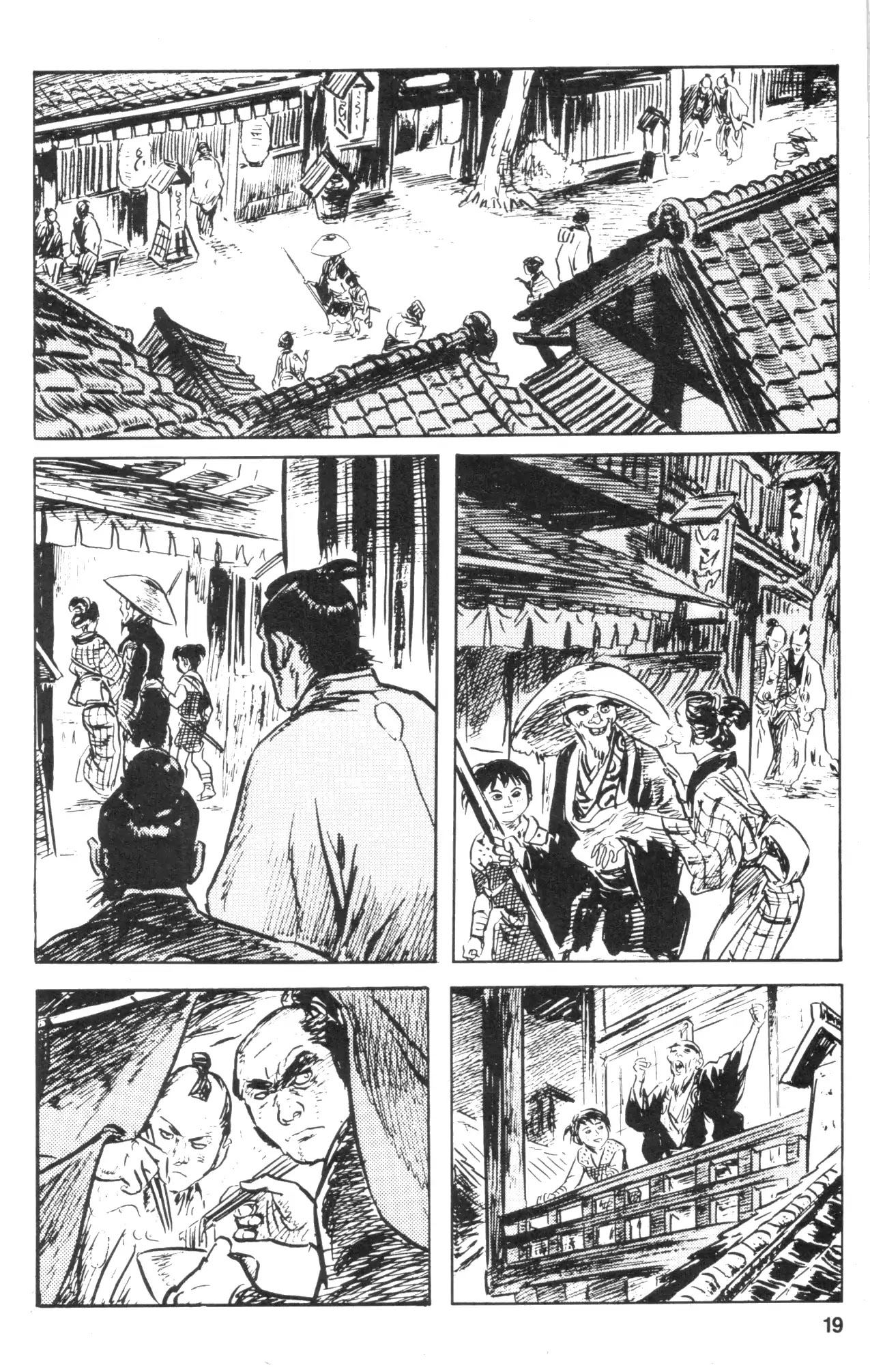 Kamui Gaiden Chapter 34 page 21 - Chapter 34: The Sword Wind: Chapter 7: Boshin (Part 1)