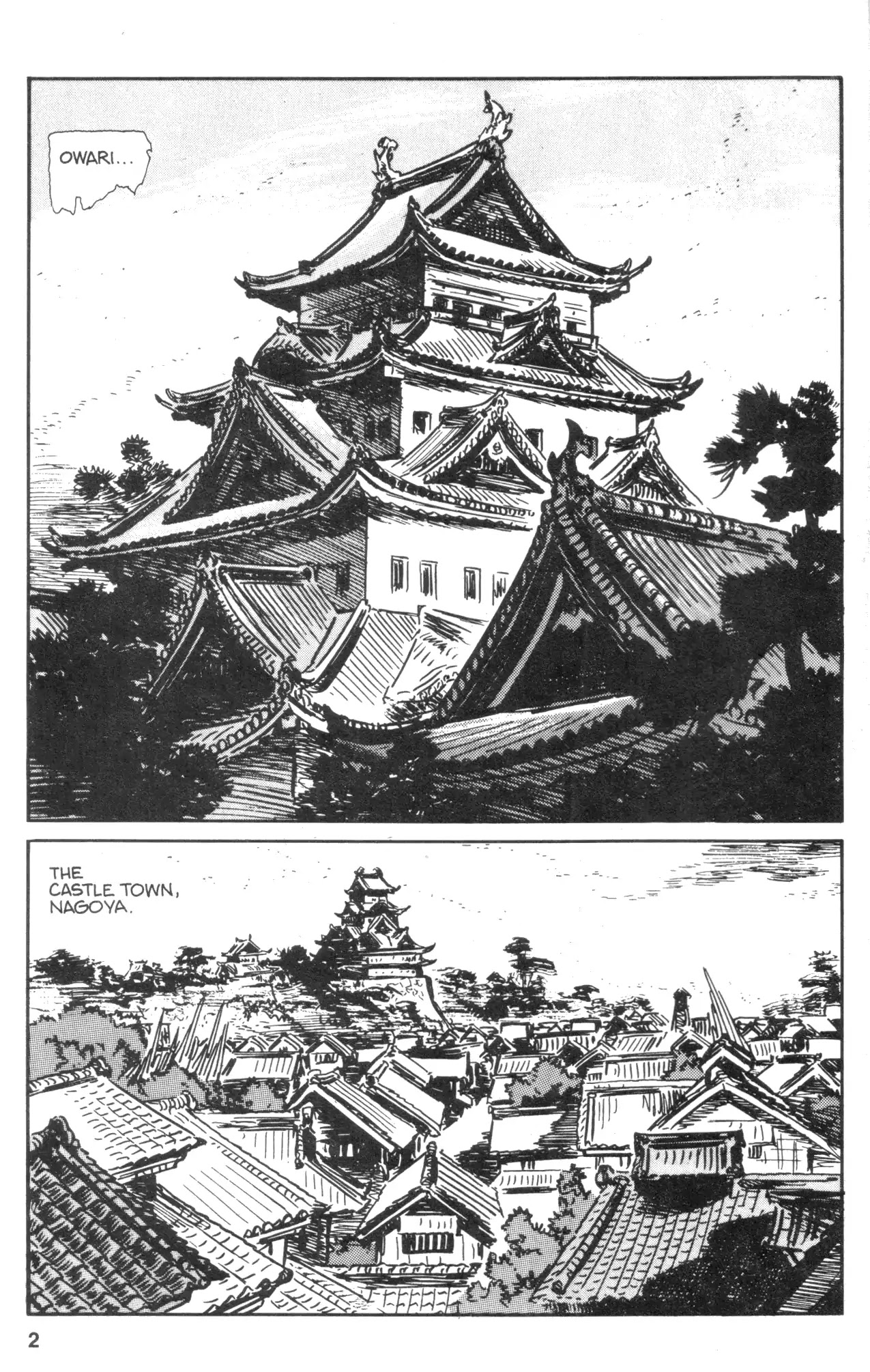 Kamui Gaiden Chapter 34 page 4 - Chapter 34: The Sword Wind: Chapter 7: Boshin (Part 1)