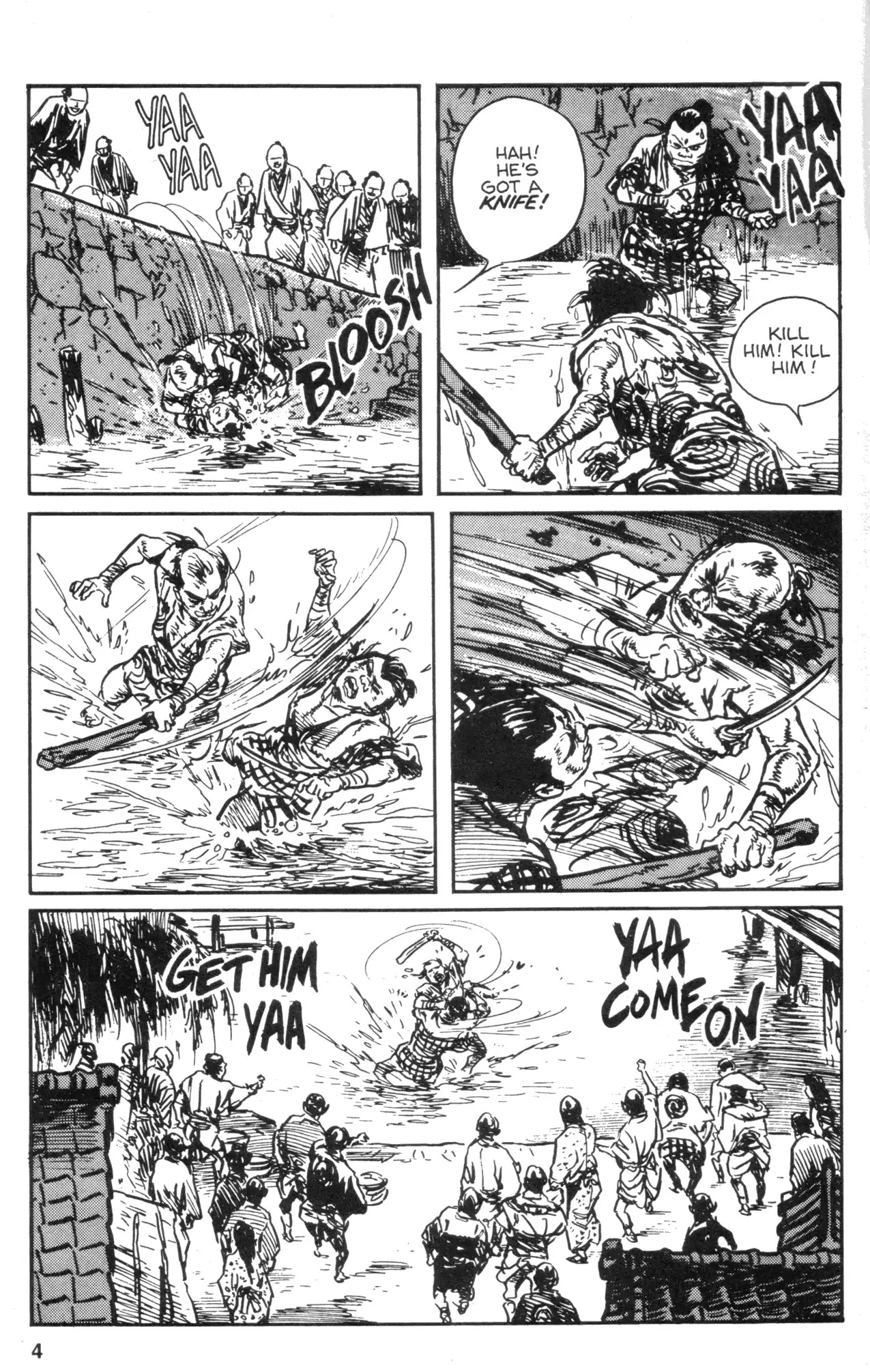 Kamui Gaiden Chapter 34 page 6 - Chapter 34: The Sword Wind: Chapter 7: Boshin (Part 1)