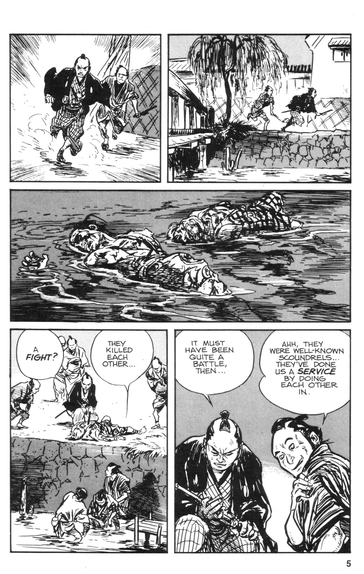Kamui Gaiden Chapter 34 page 7 - Chapter 34: The Sword Wind: Chapter 7: Boshin (Part 1)