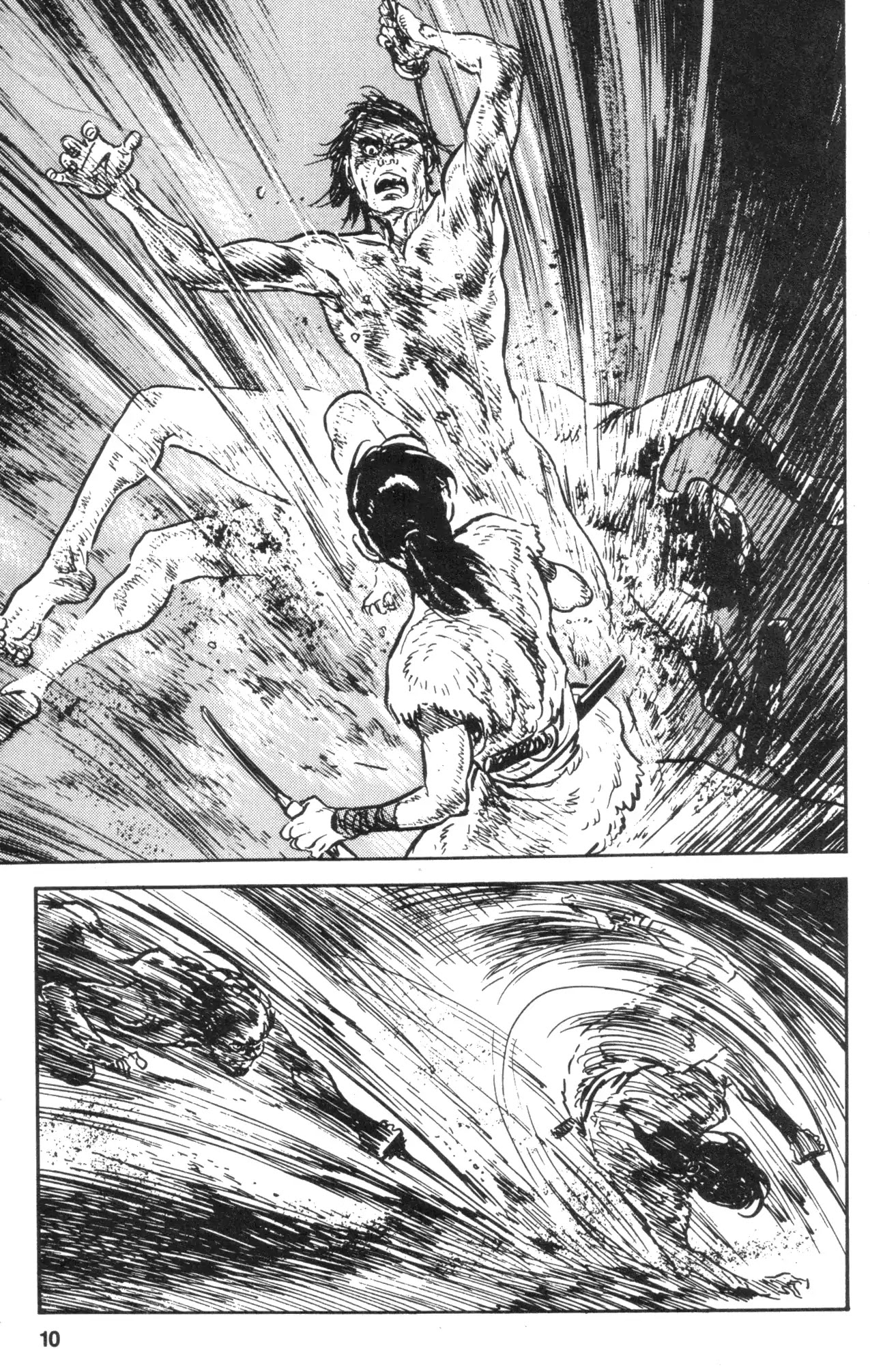 Kamui Gaiden Chapter 35 page 12 - Chapter 35: The Sword Wind: Chapter 7: Boshin (Part 2)