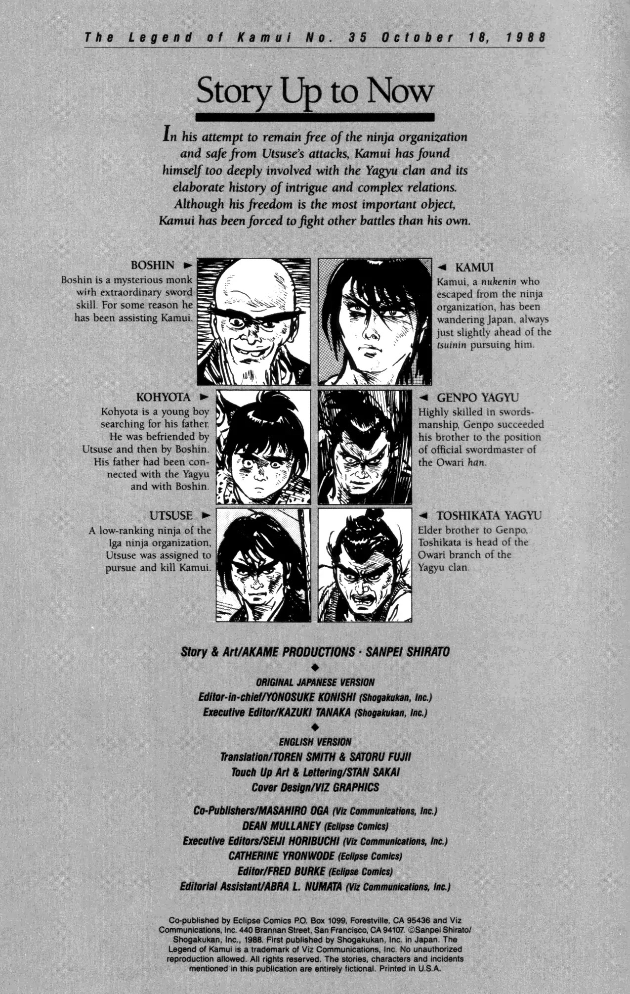 Kamui Gaiden Chapter 35 page 2 - Chapter 35: The Sword Wind: Chapter 7: Boshin (Part 2)