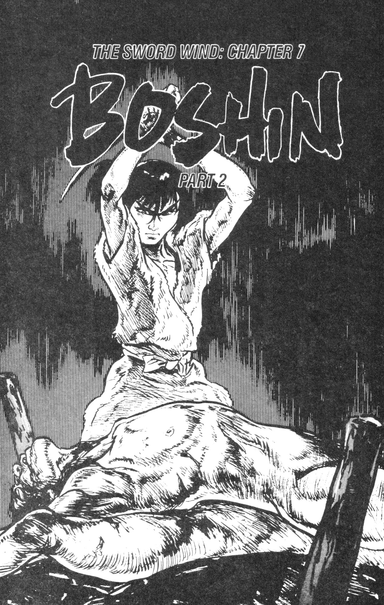 Kamui Gaiden Chapter 35 page 3 - Chapter 35: The Sword Wind: Chapter 7: Boshin (Part 2)