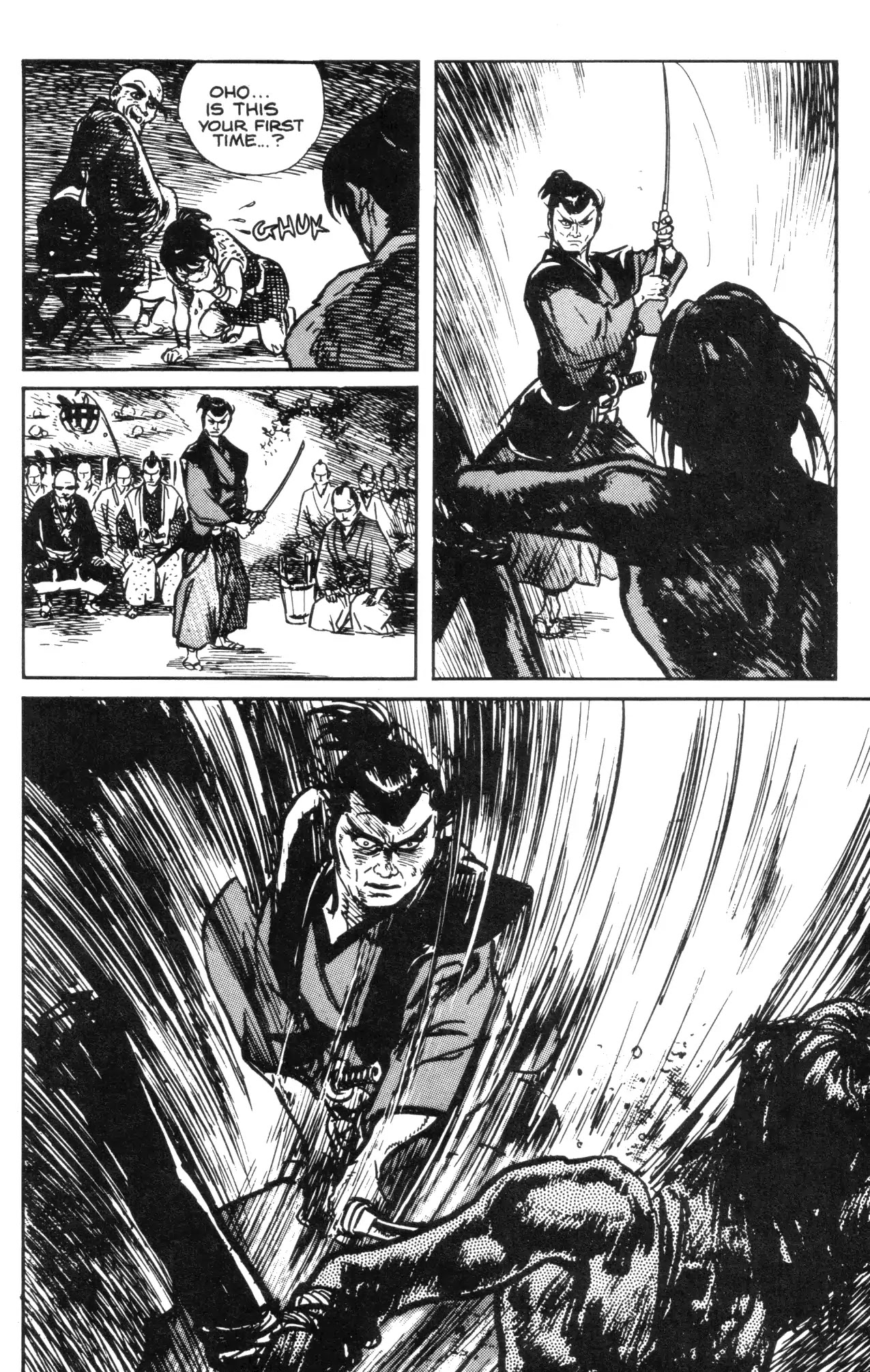 Kamui Gaiden Chapter 35 page 7 - Chapter 35: The Sword Wind: Chapter 7: Boshin (Part 2)