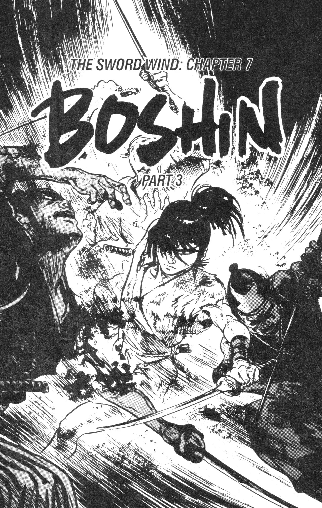 Kamui Gaiden Chapter 36 page 3 - Chapter 36: The Sword Wind: Chapter 7: Boshin (Part 3)