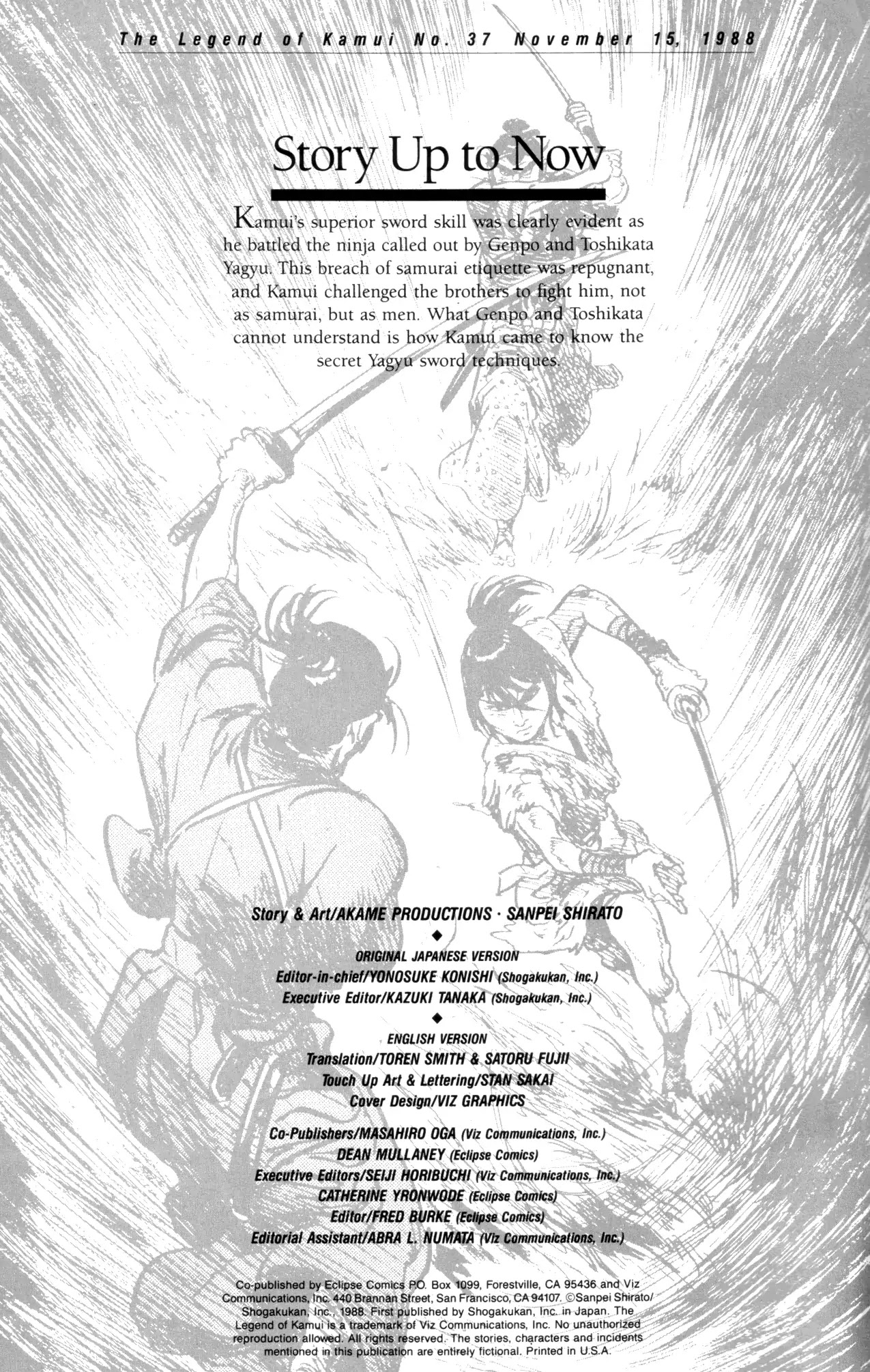 Kamui Gaiden Chapter 37 page 2 - Chapter 37: The Sword Wind: Chapter 7: Boshin (Part 4) [END]