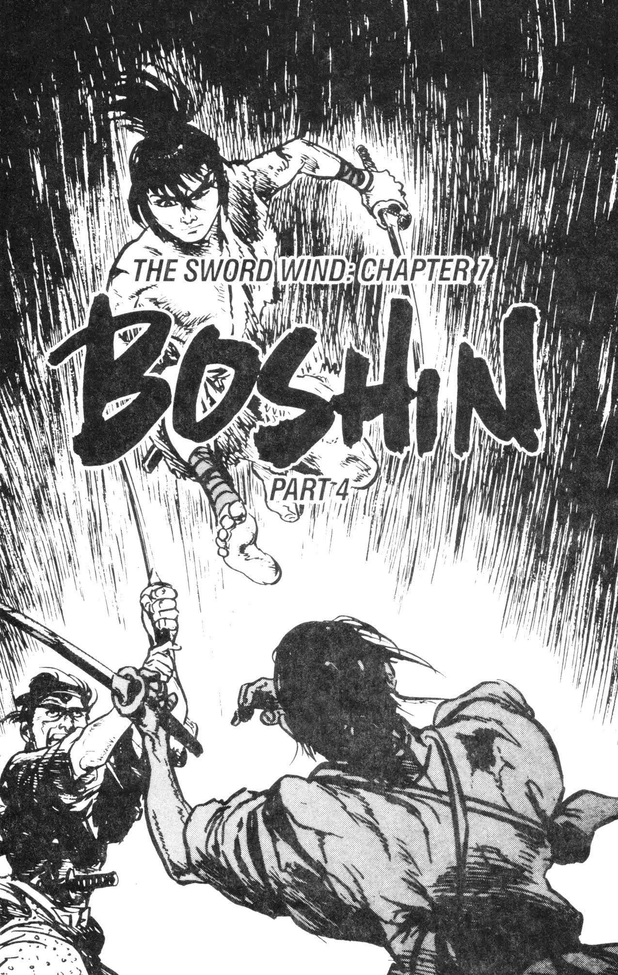 Kamui Gaiden Chapter 37 page 3 - Chapter 37: The Sword Wind: Chapter 7: Boshin (Part 4) [END]