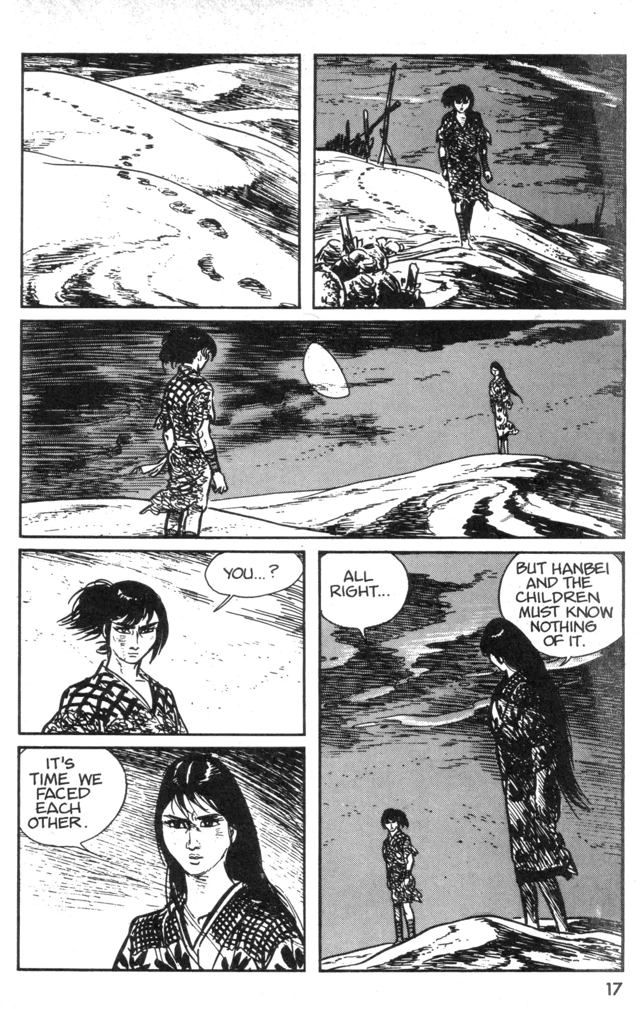 Kamui Gaiden Chapter 4 page 19 - Chapter 4: The Island of Sugaru: Chapter 2: Red Medusas (Part 2)