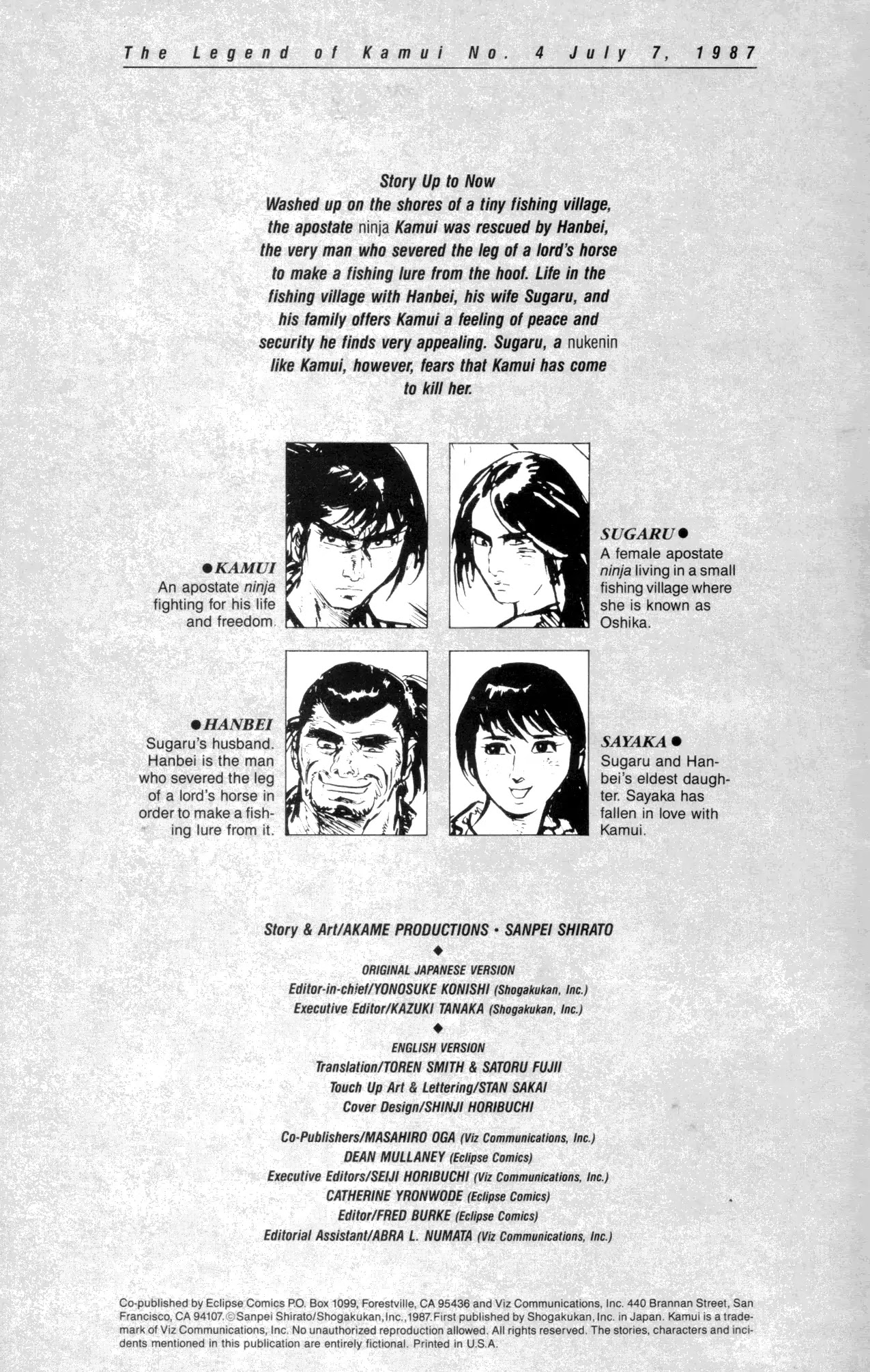 Kamui Gaiden Chapter 4 page 2 - Chapter 4: The Island of Sugaru: Chapter 2: Red Medusas (Part 2)