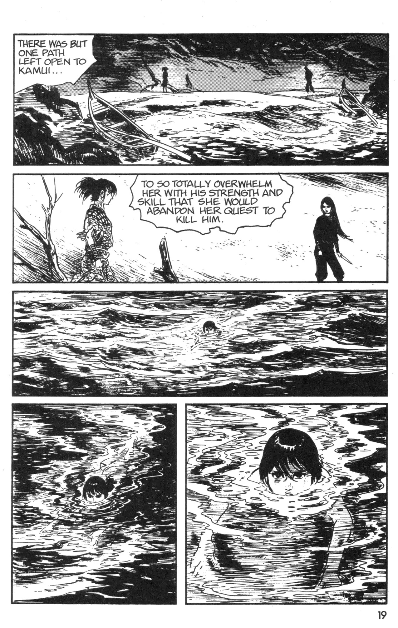 Kamui Gaiden Chapter 4 page 21 - Chapter 4: The Island of Sugaru: Chapter 2: Red Medusas (Part 2)