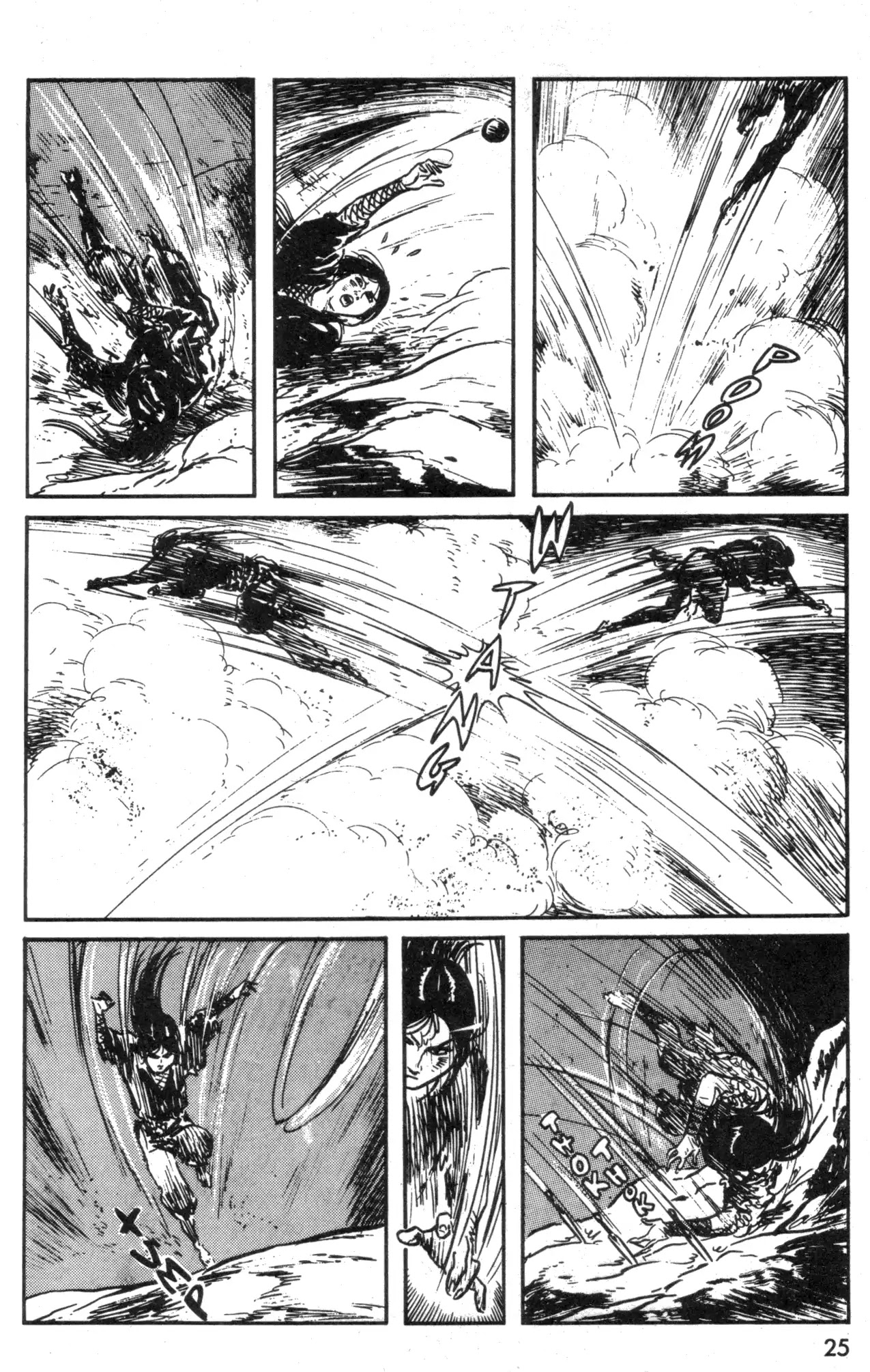 Kamui Gaiden Chapter 4 page 27 - Chapter 4: The Island of Sugaru: Chapter 2: Red Medusas (Part 2)