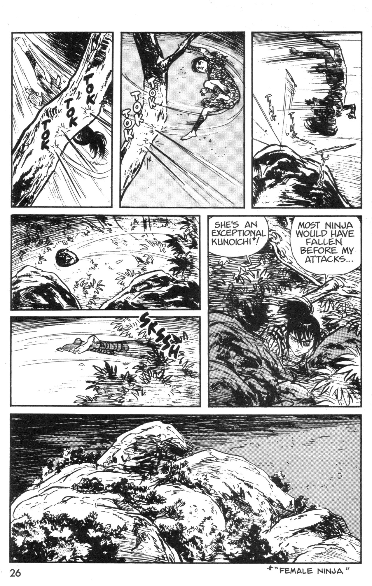 Kamui Gaiden Chapter 4 page 28 - Chapter 4: The Island of Sugaru: Chapter 2: Red Medusas (Part 2)