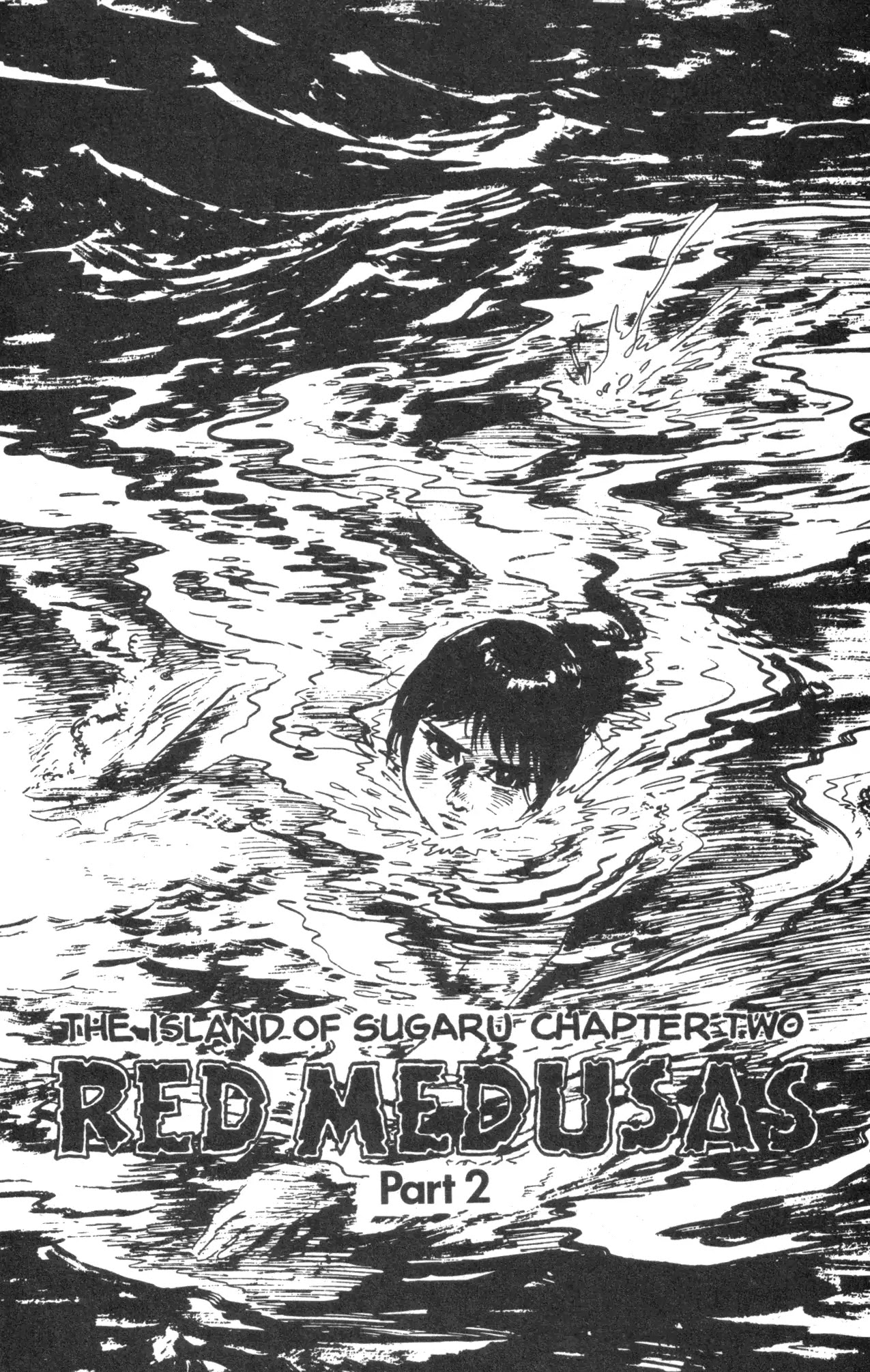 Kamui Gaiden Chapter 4 page 3 - Chapter 4: The Island of Sugaru: Chapter 2: Red Medusas (Part 2)