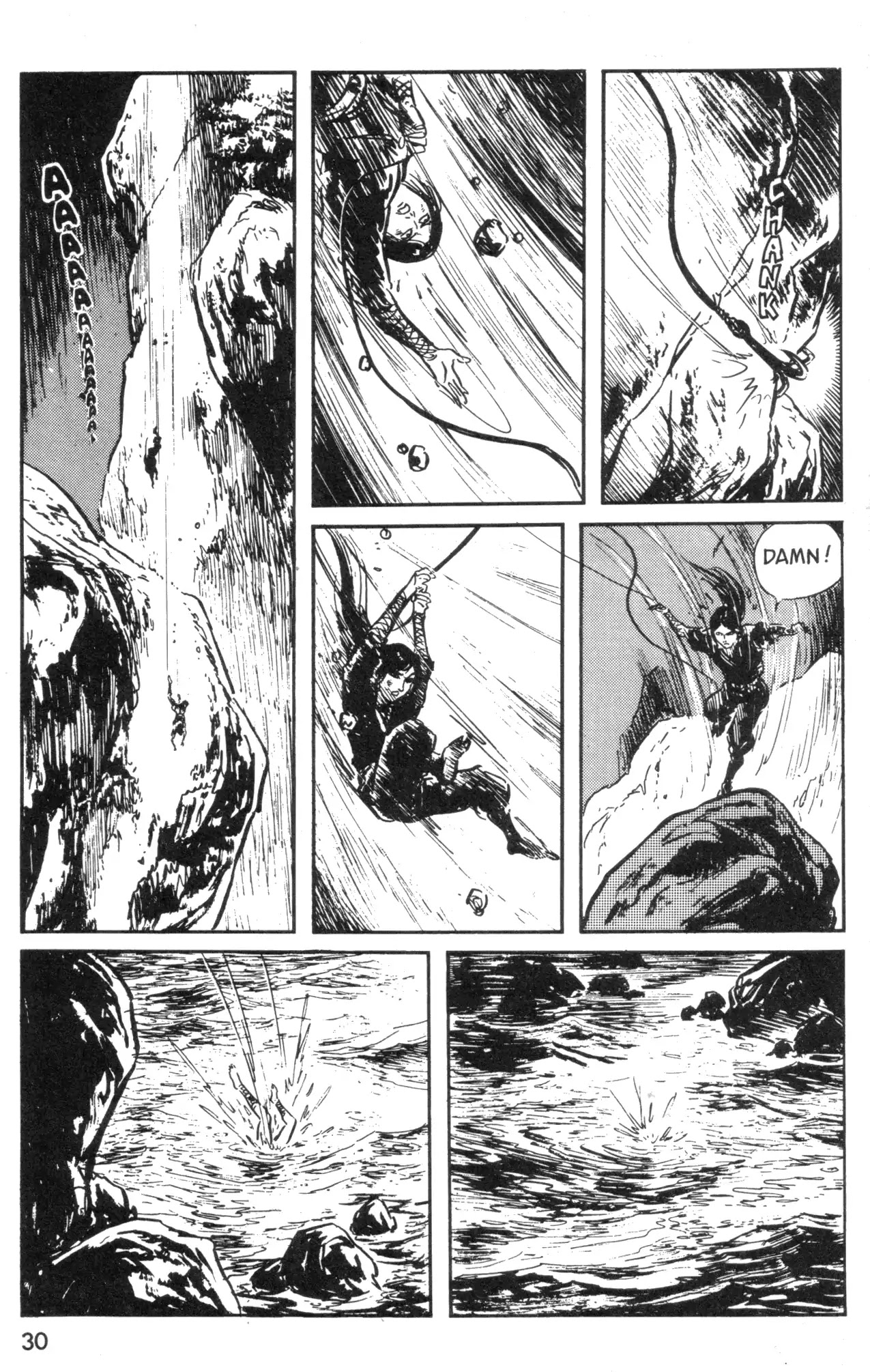 Kamui Gaiden Chapter 4 page 32 - Chapter 4: The Island of Sugaru: Chapter 2: Red Medusas (Part 2)