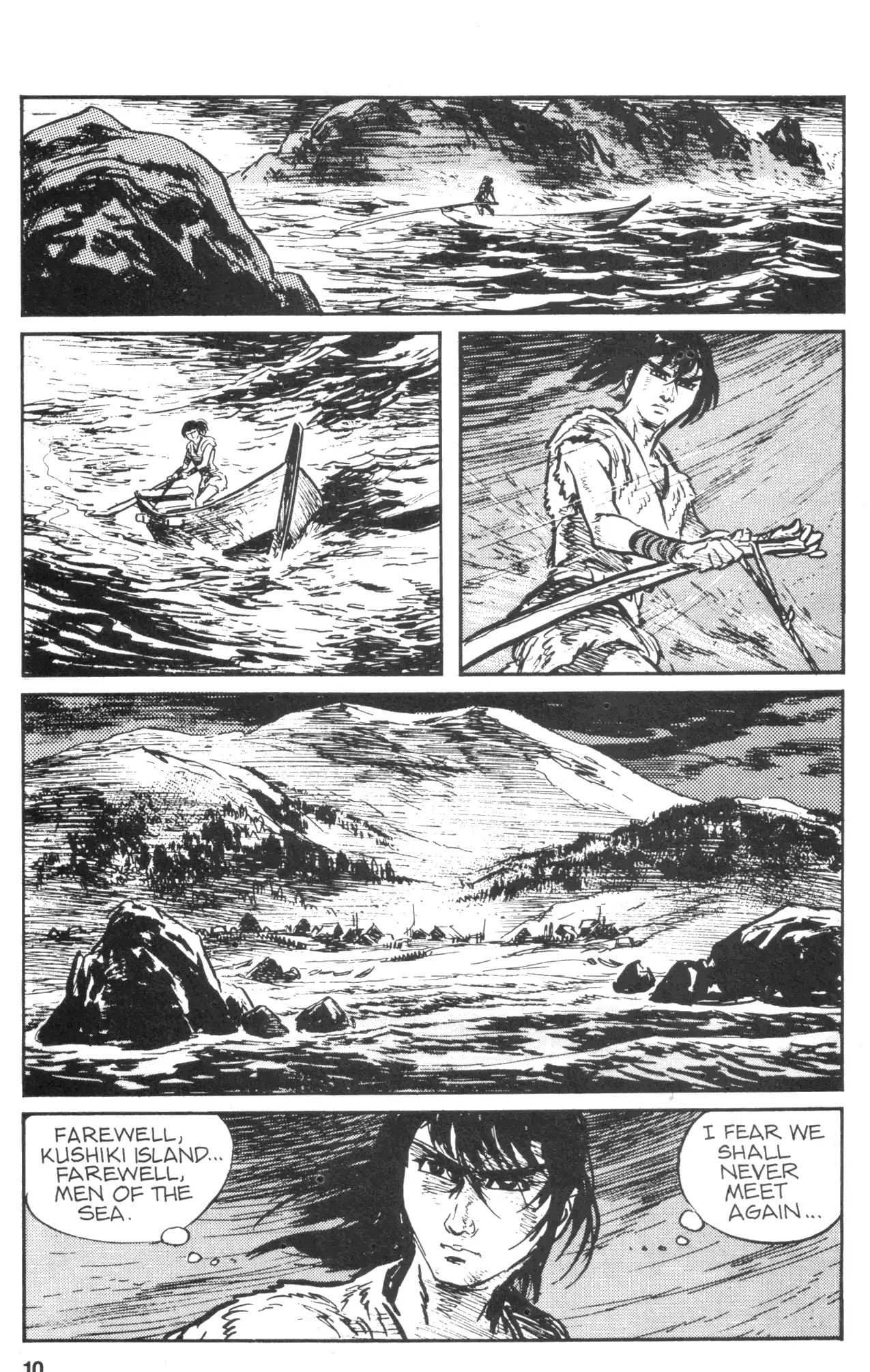 Kamui Gaiden Chapter 5 page 12 - Chapter 5: The Island of Sugaru: Chapter 3: Two Ninja (Part 1)