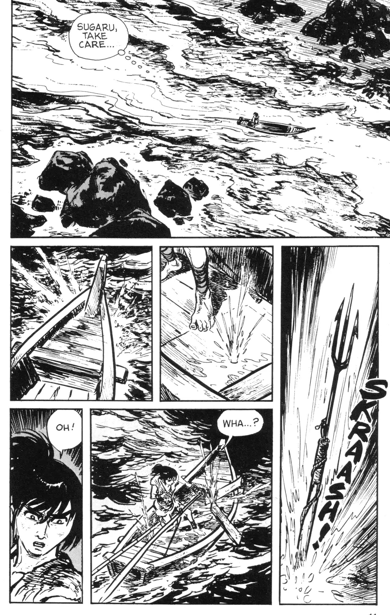 Kamui Gaiden Chapter 5 page 13 - Chapter 5: The Island of Sugaru: Chapter 3: Two Ninja (Part 1)