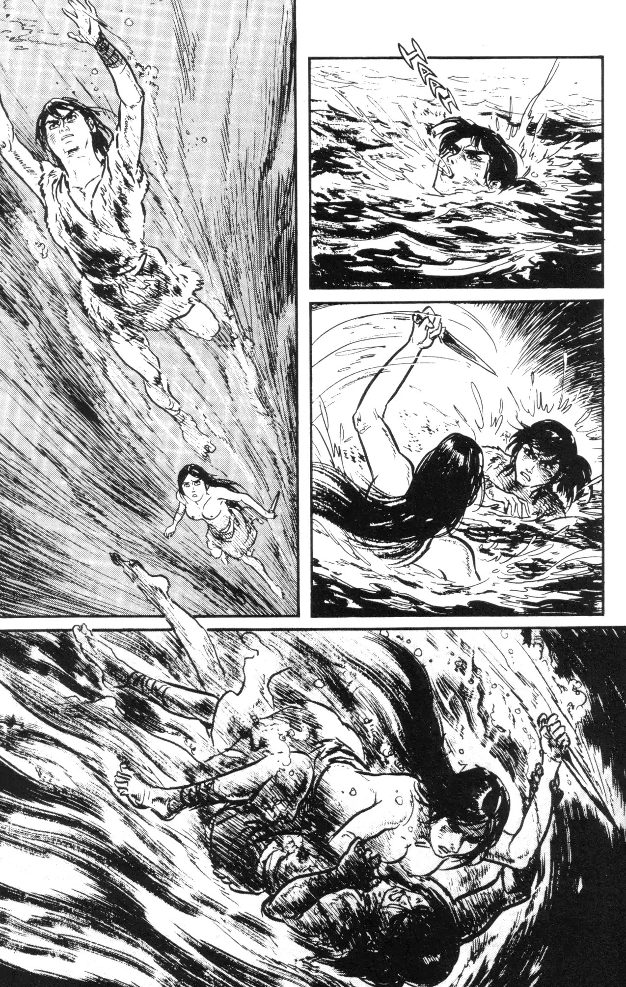 Kamui Gaiden Chapter 5 page 16 - Chapter 5: The Island of Sugaru: Chapter 3: Two Ninja (Part 1)