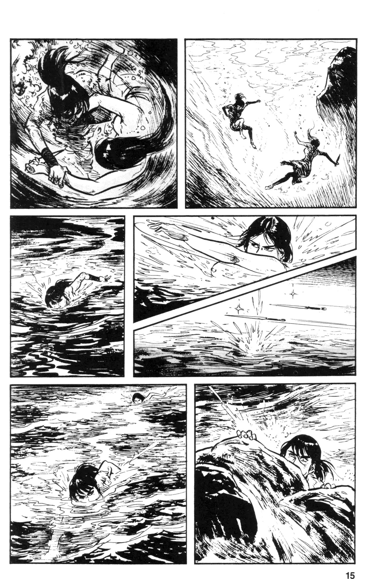Kamui Gaiden Chapter 5 page 17 - Chapter 5: The Island of Sugaru: Chapter 3: Two Ninja (Part 1)