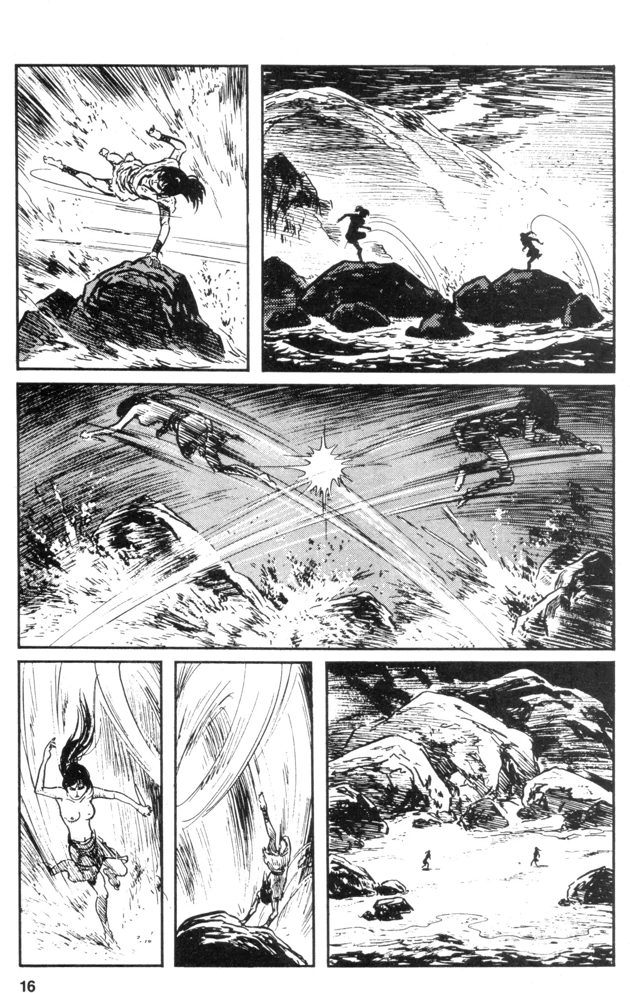 Kamui Gaiden Chapter 5 page 18 - Chapter 5: The Island of Sugaru: Chapter 3: Two Ninja (Part 1)