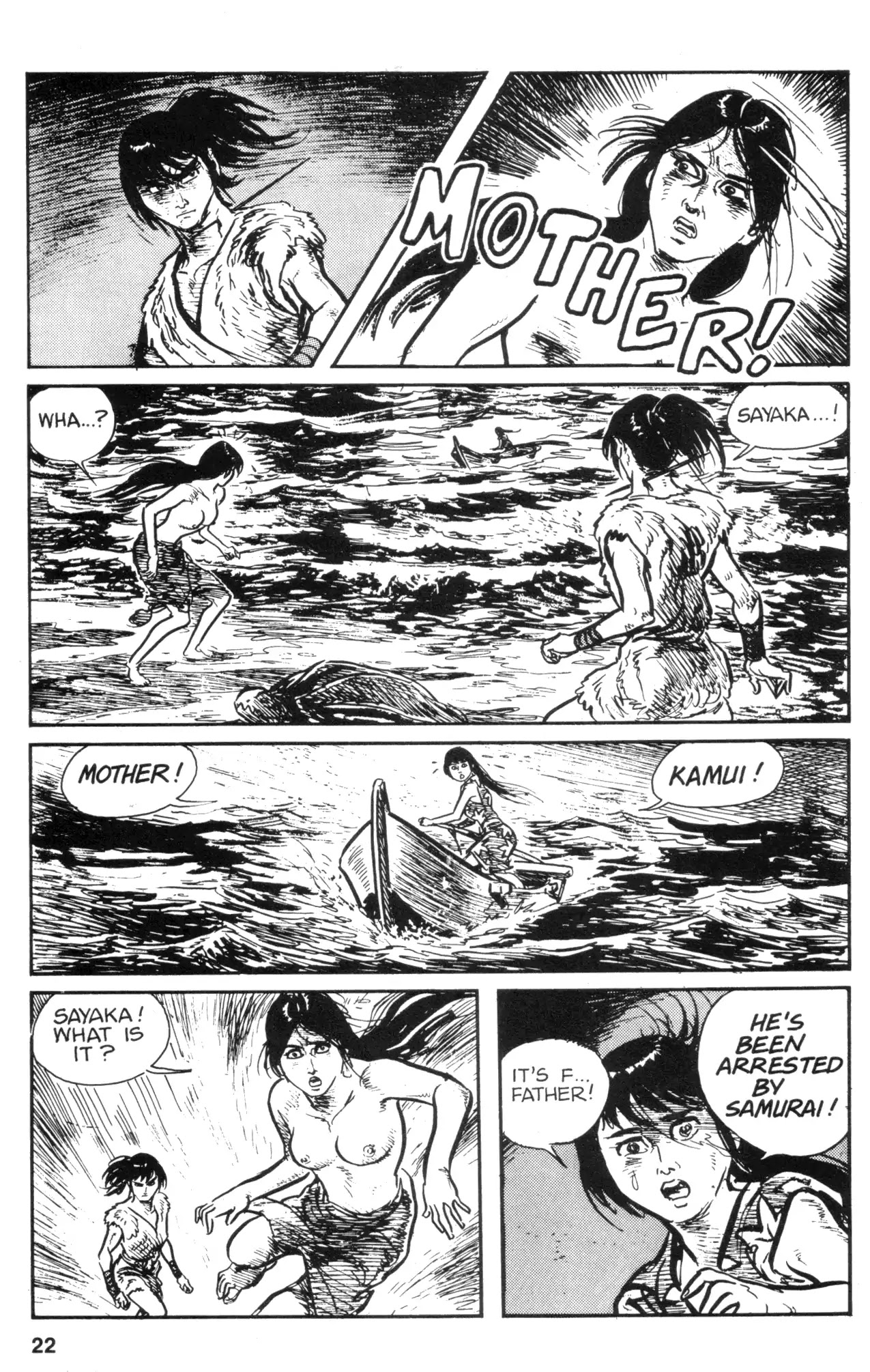 Kamui Gaiden Chapter 5 page 24 - Chapter 5: The Island of Sugaru: Chapter 3: Two Ninja (Part 1)