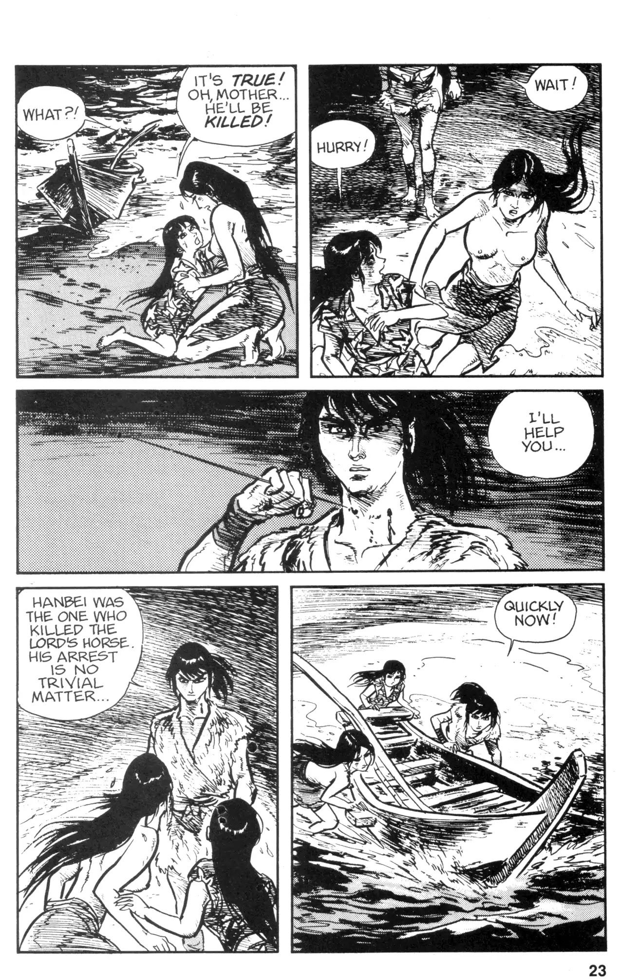 Kamui Gaiden Chapter 5 page 25 - Chapter 5: The Island of Sugaru: Chapter 3: Two Ninja (Part 1)