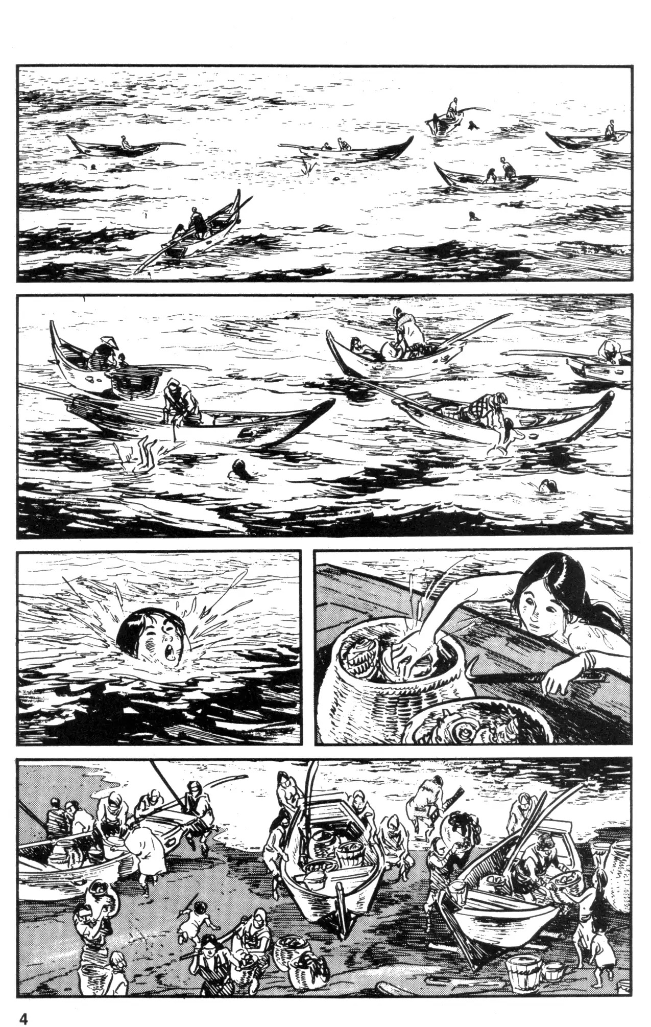 Kamui Gaiden Chapter 5 page 6 - Chapter 5: The Island of Sugaru: Chapter 3: Two Ninja (Part 1)